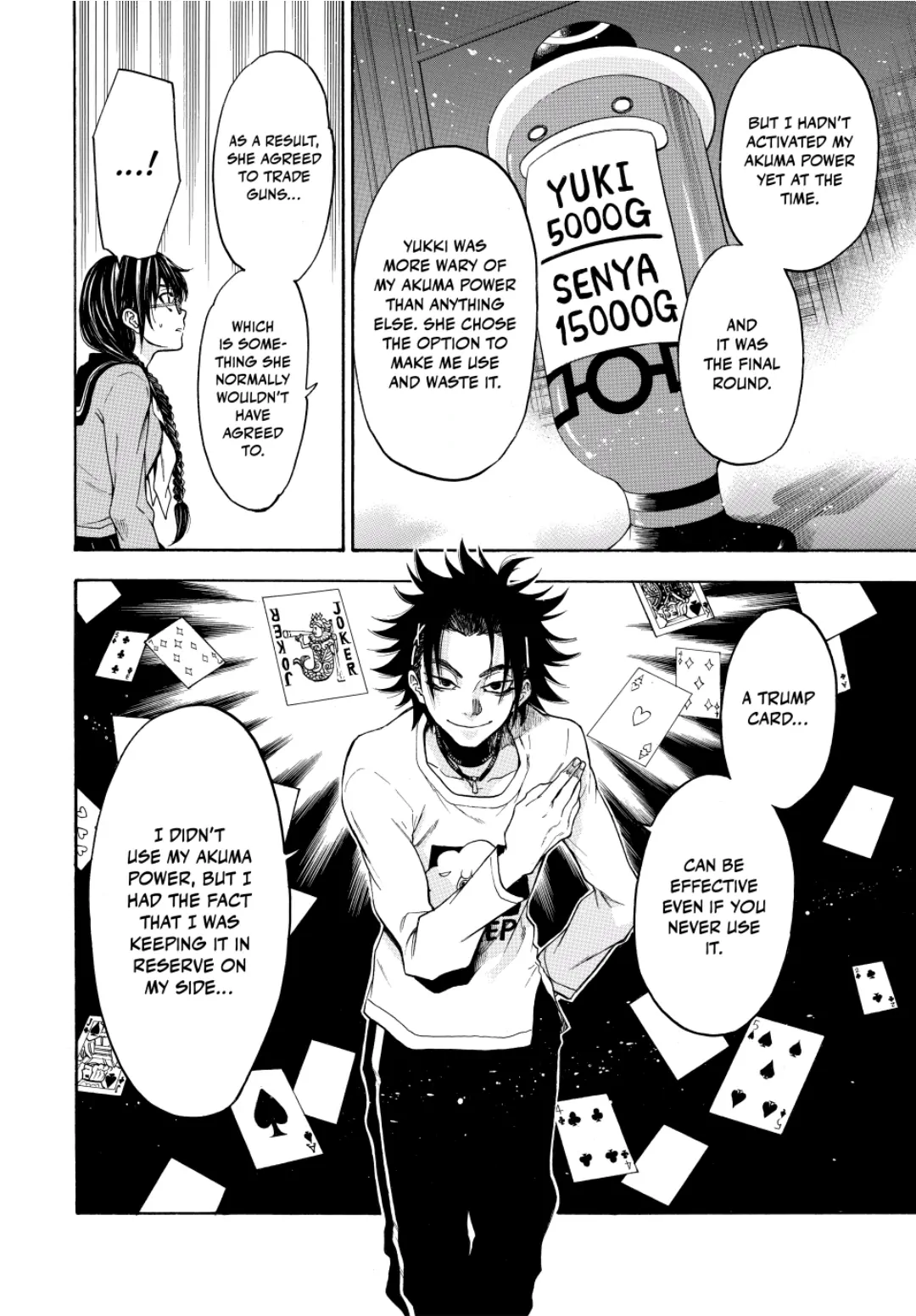 Acma:Game chapter 76 - page 6