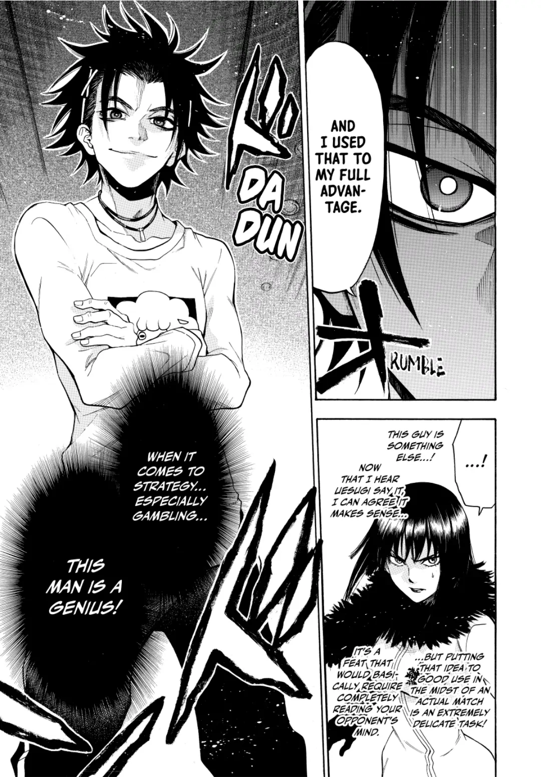 Acma:Game chapter 76 - page 7