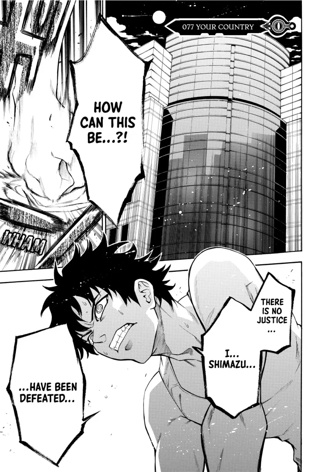 Acma:Game chapter 77 - page 1