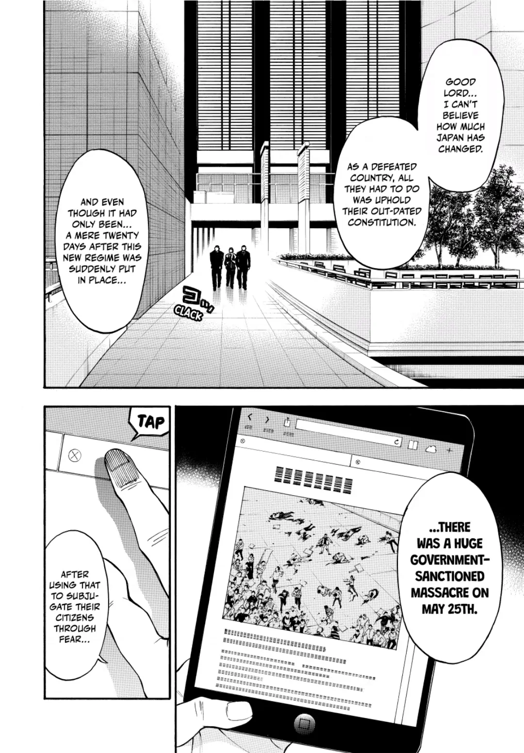 Acma:Game chapter 77 - page 10