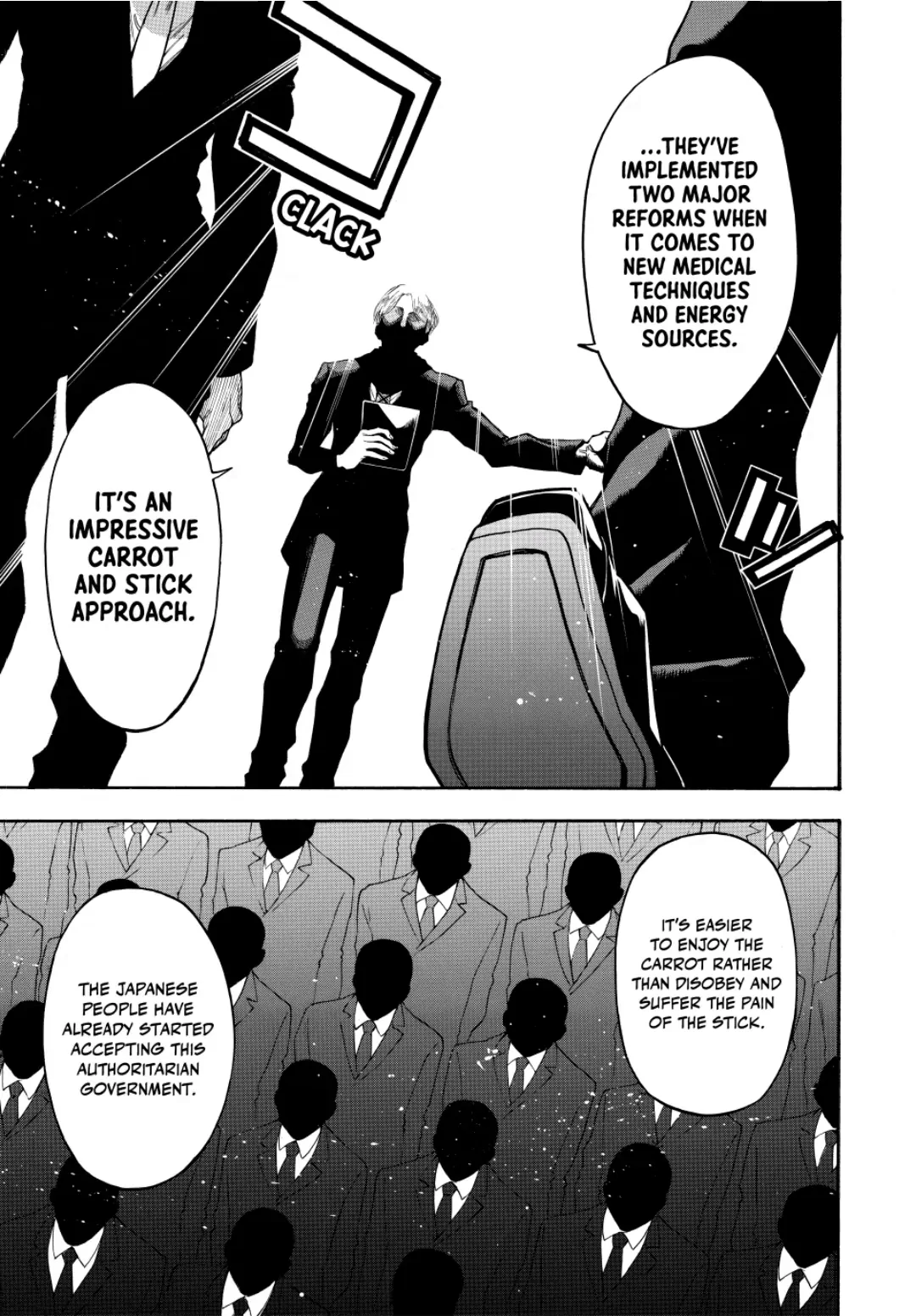 Acma:Game chapter 77 - page 11