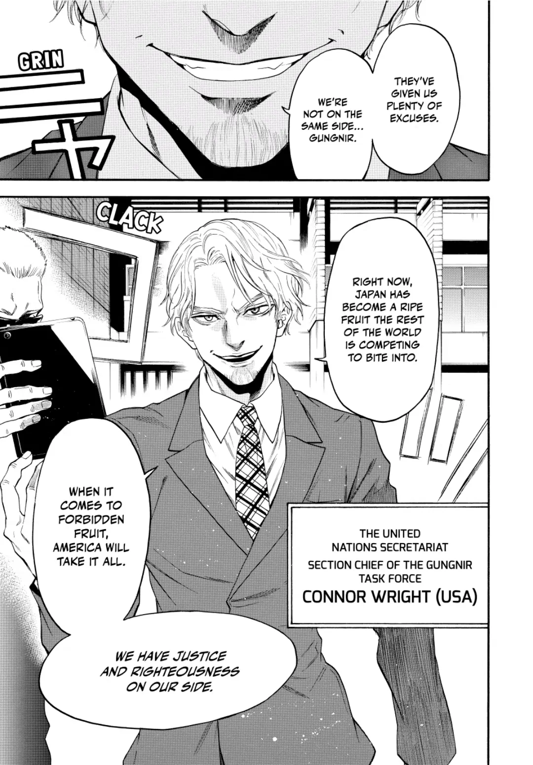 Acma:Game chapter 77 - page 13