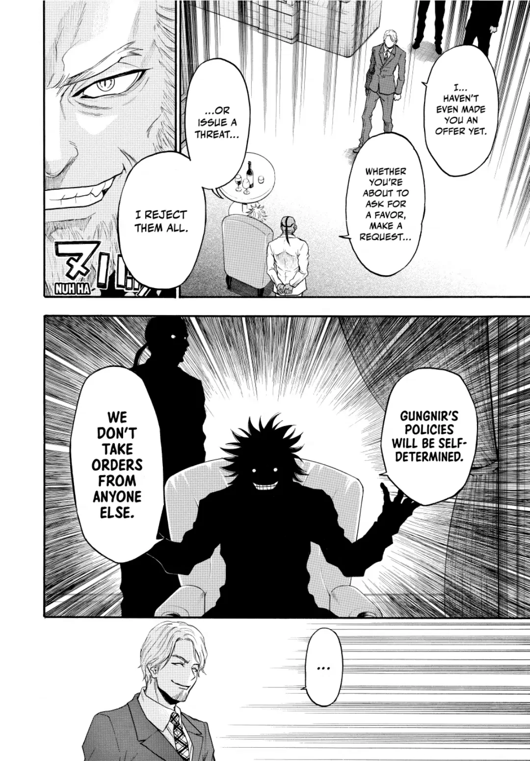 Acma:Game chapter 77 - page 16