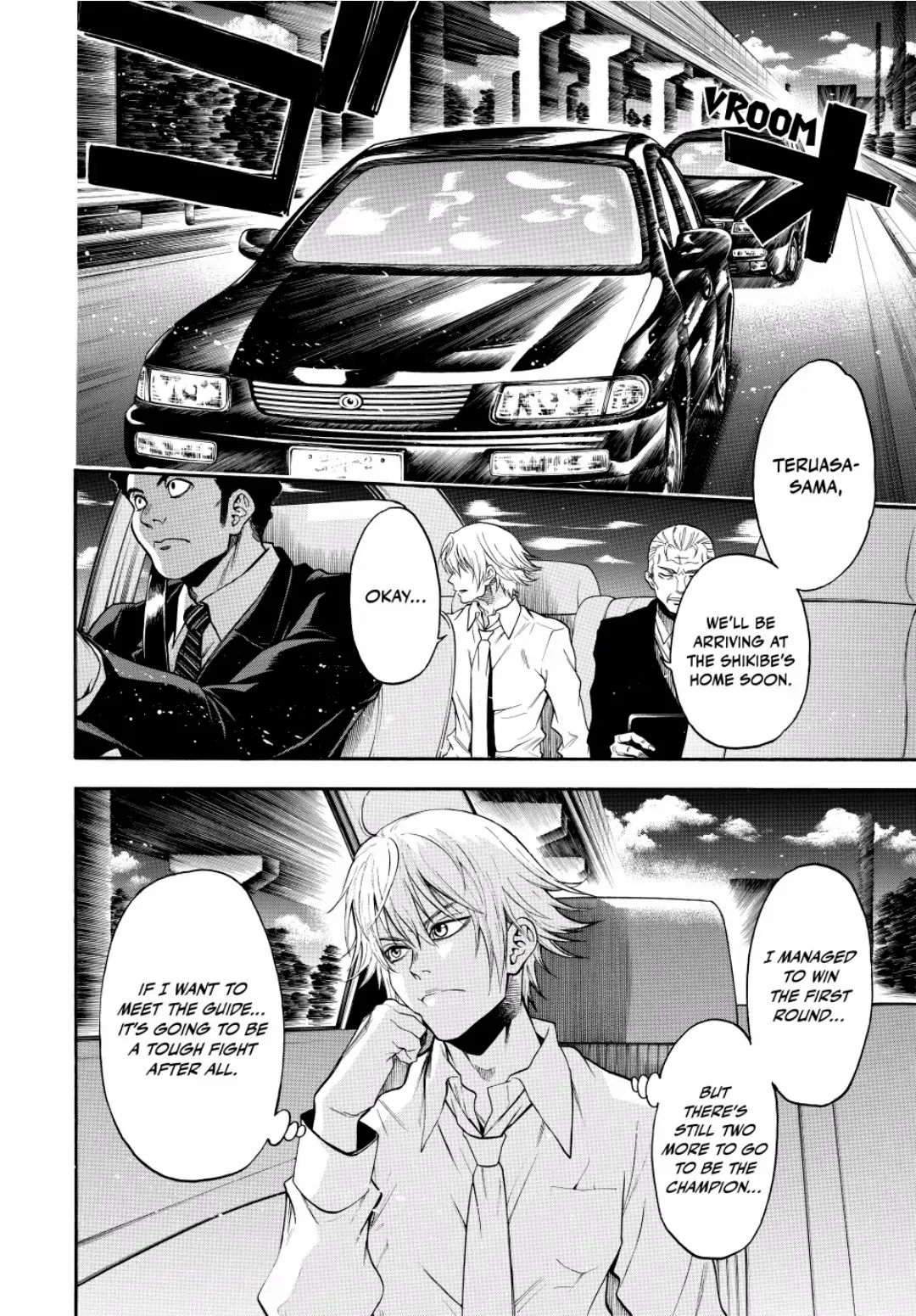 Acma:Game chapter 77 - page 4