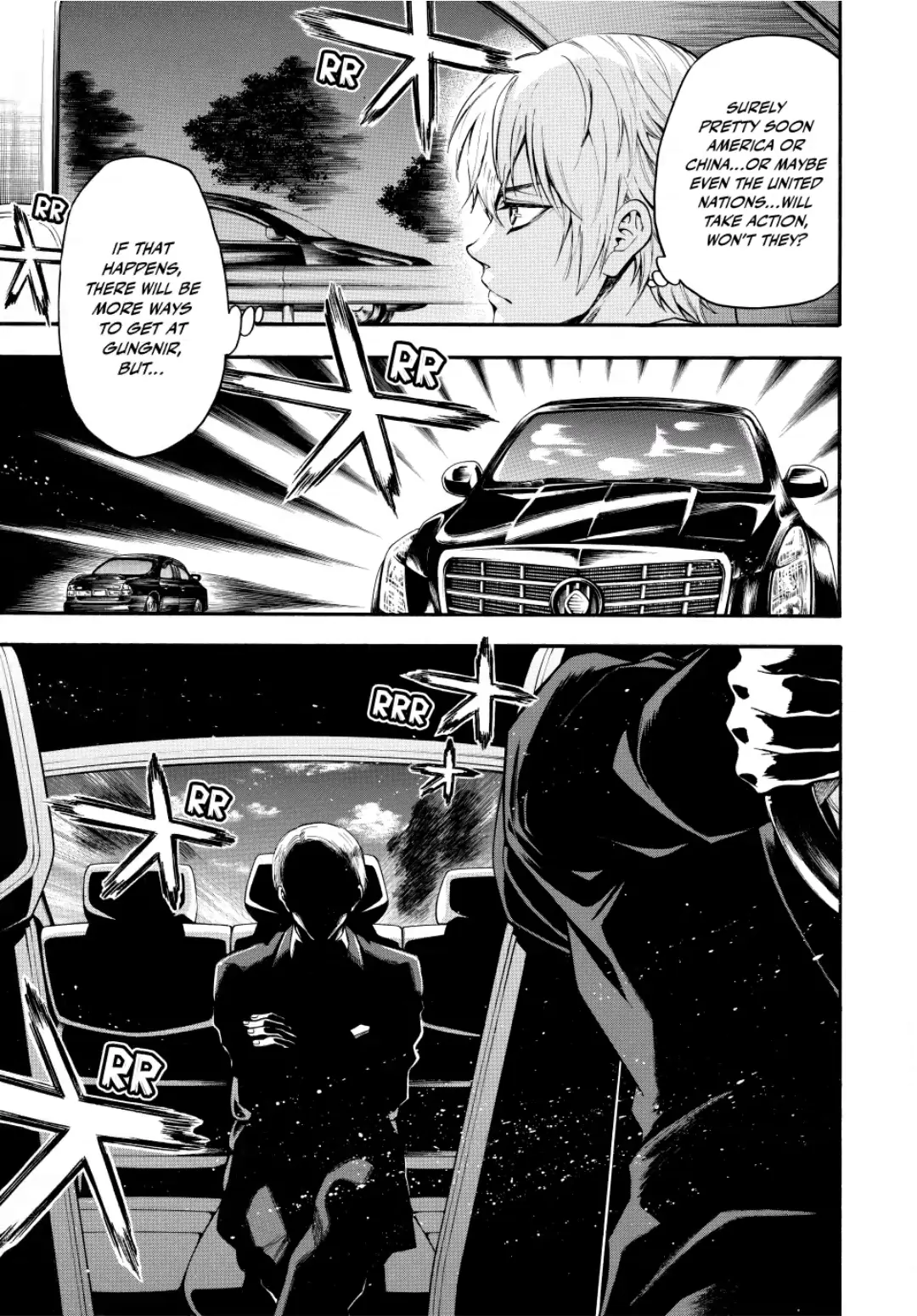 Acma:Game chapter 77 - page 5