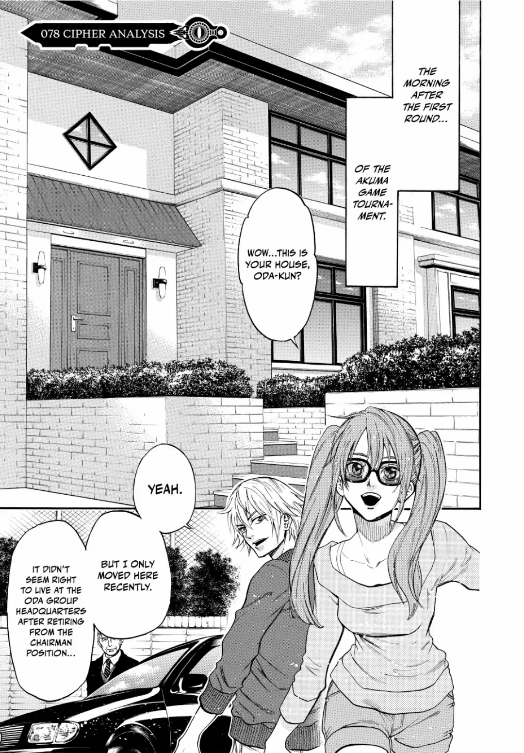 Acma:Game chapter 78 - page 1
