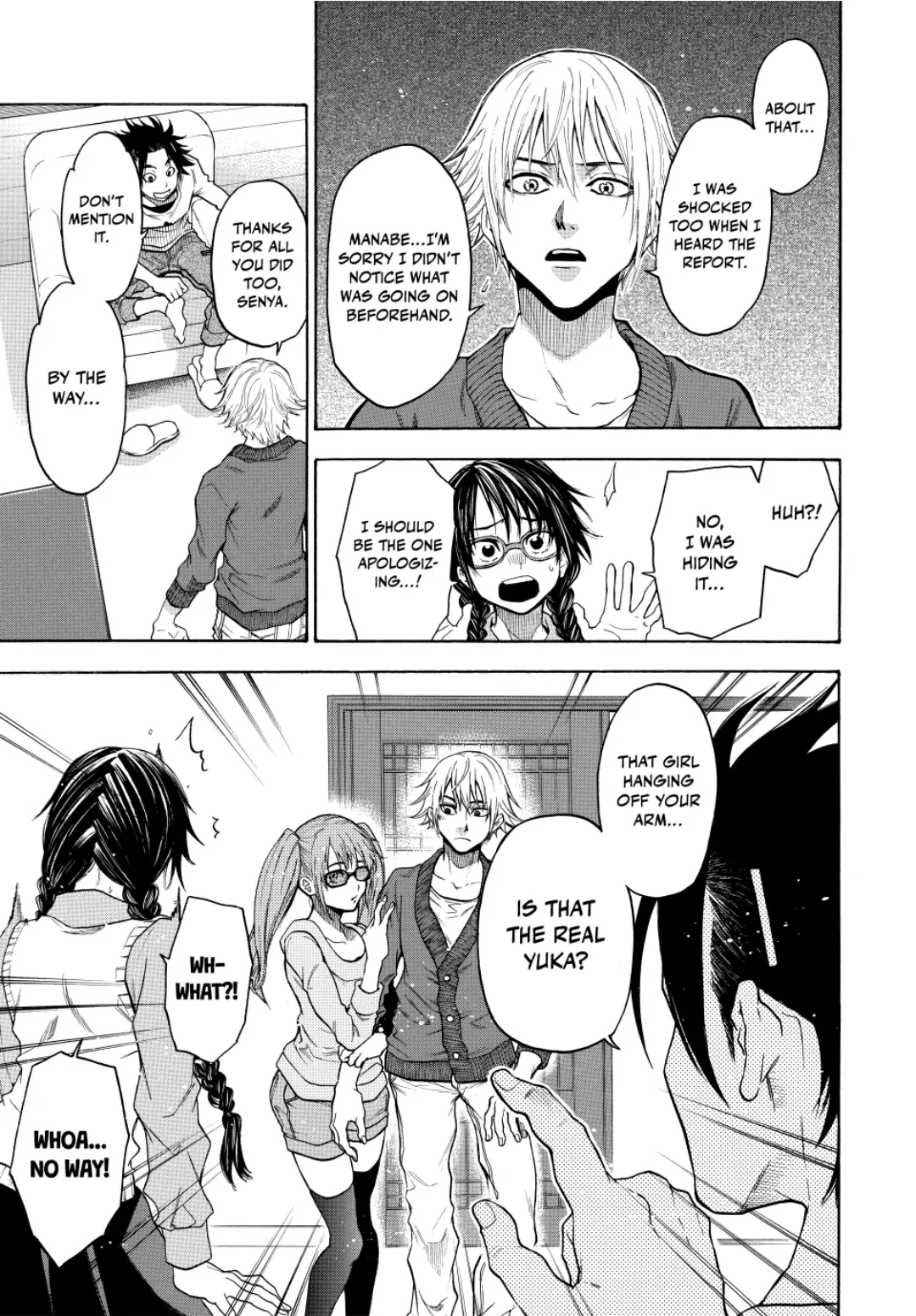 Acma:Game chapter 78 - page 3