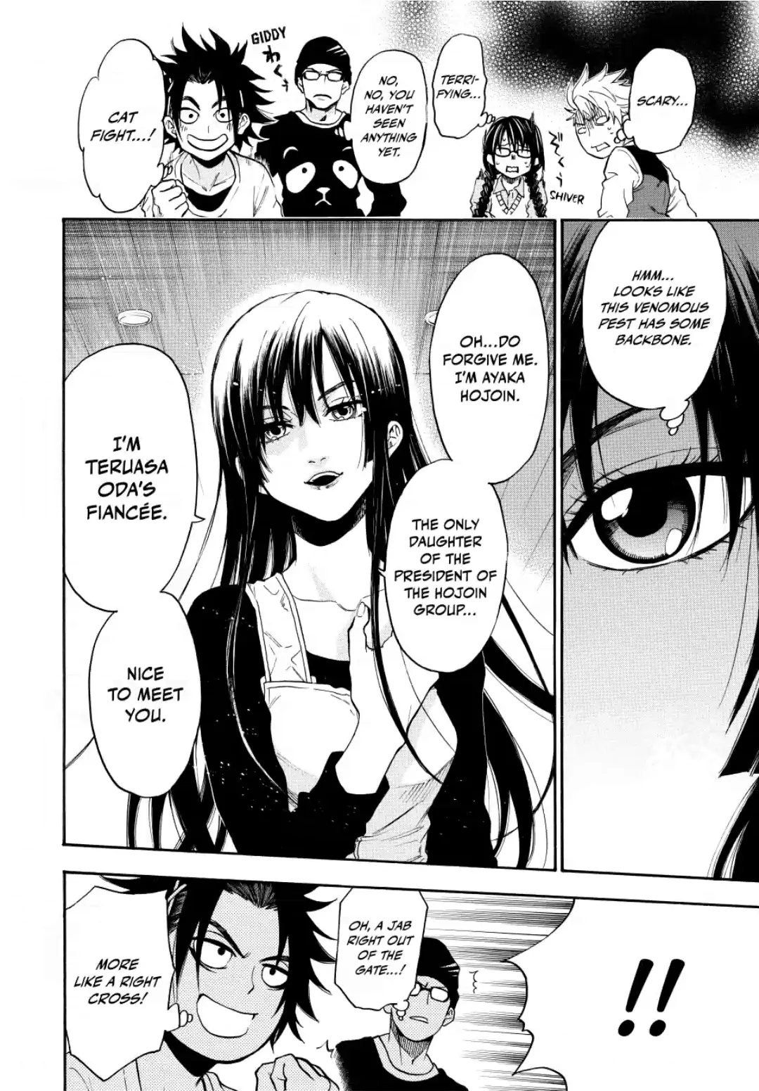 Acma:Game chapter 79 - page 8