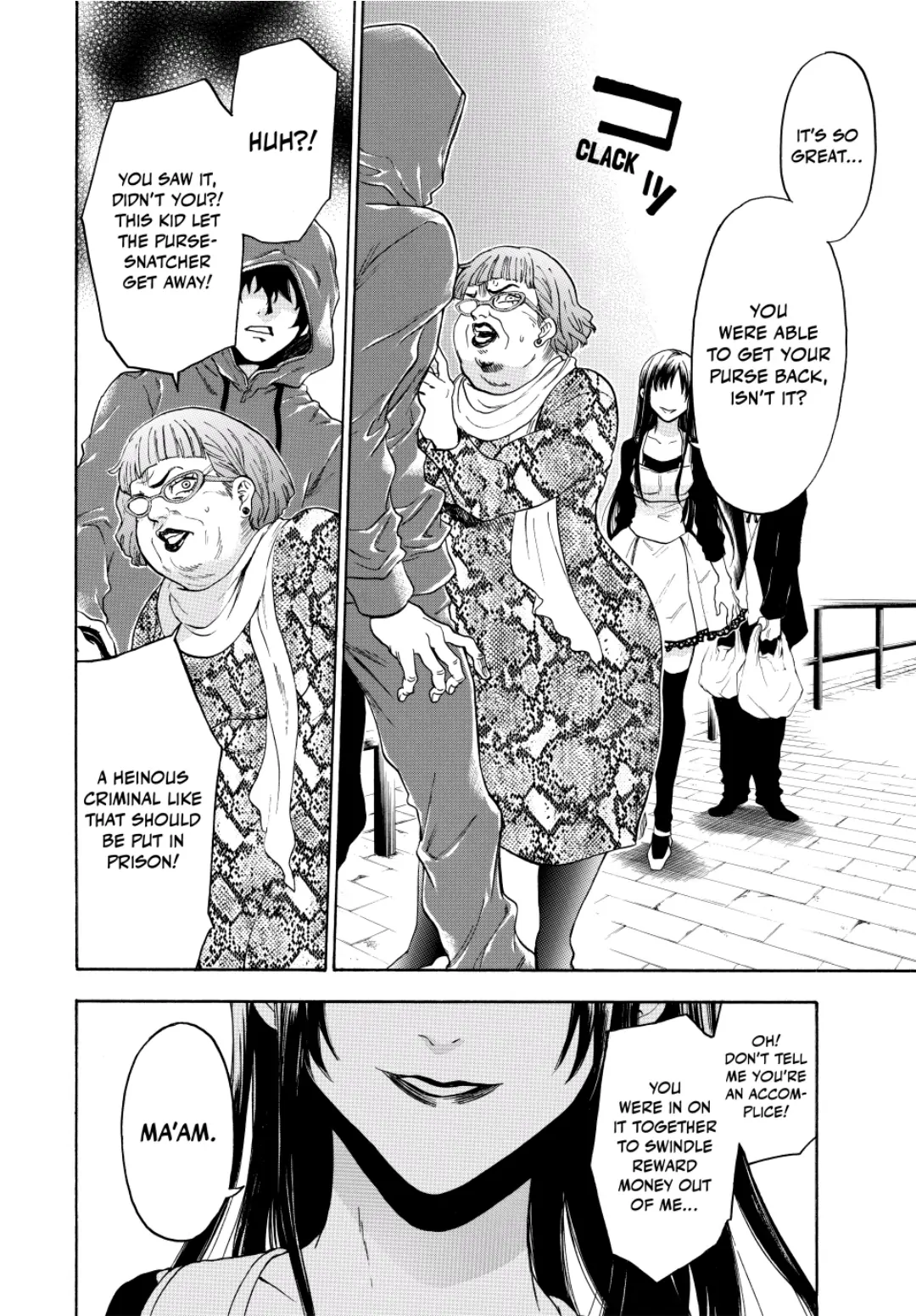 Acma:Game chapter 80 - page 16