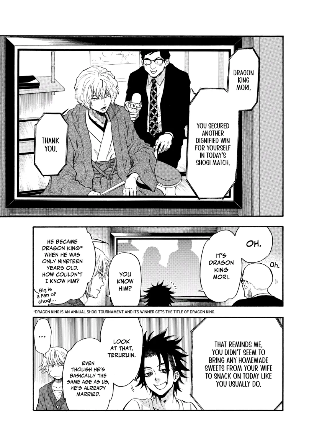 Acma:Game chapter 80 - page 5