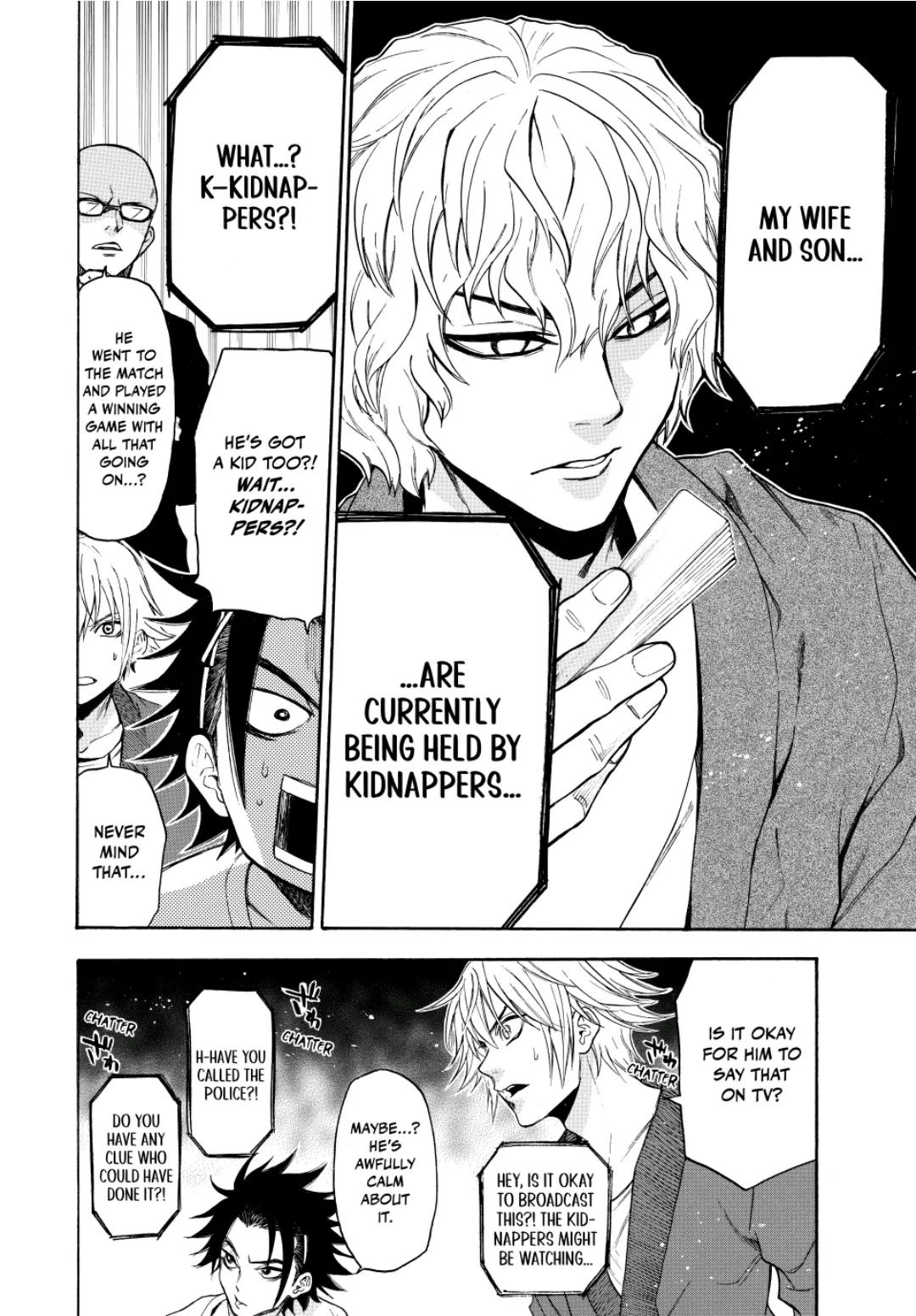 Acma:Game chapter 80 - page 6