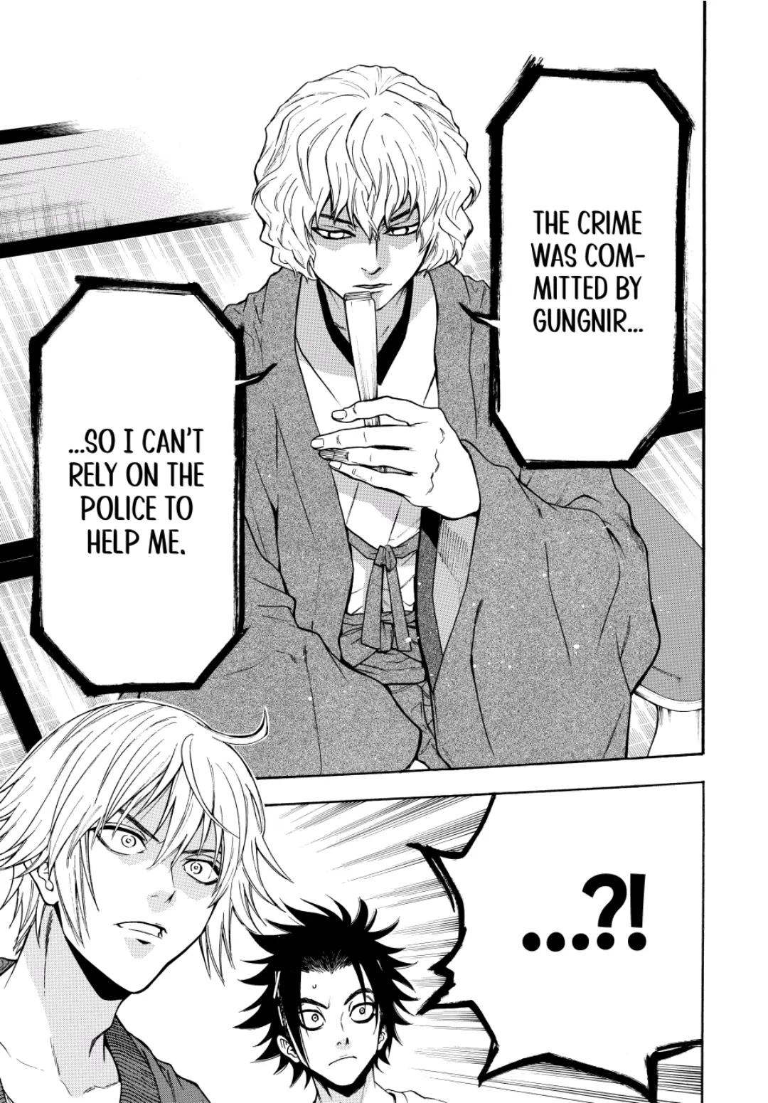 Acma:Game chapter 80 - page 7
