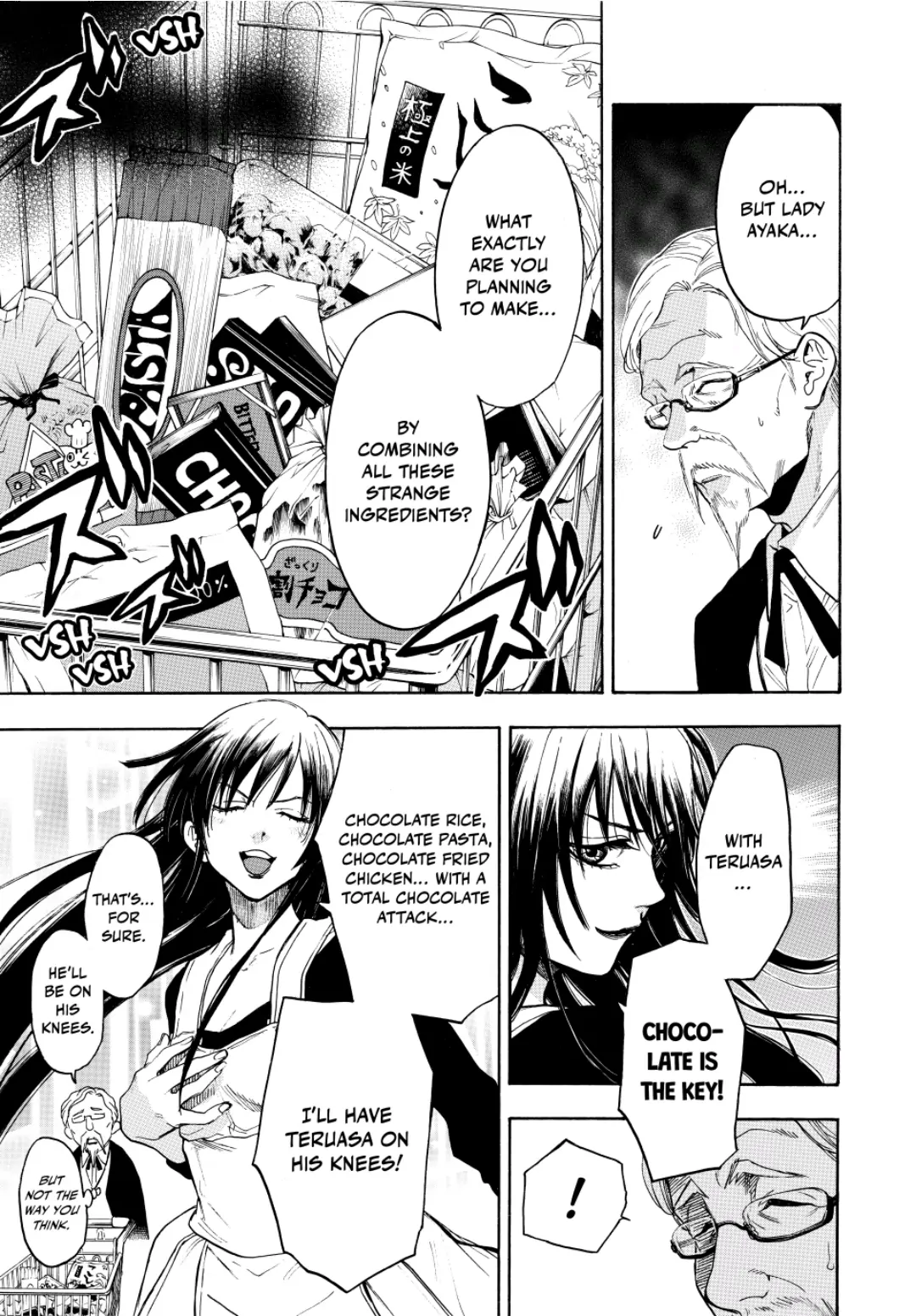 Acma:Game chapter 80 - page 9