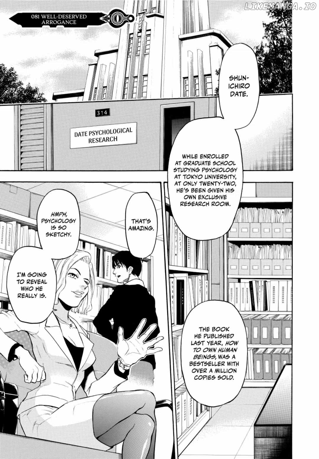Acma:Game chapter 81 - page 1