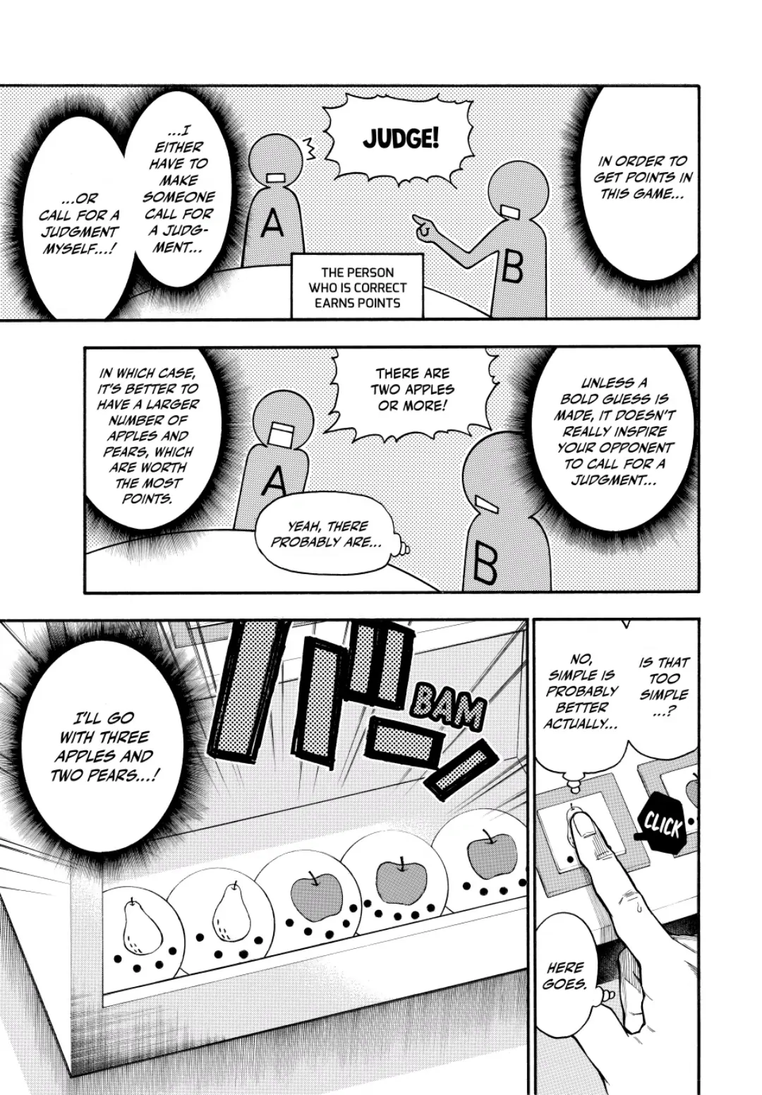Acma:Game chapter 84 - page 17