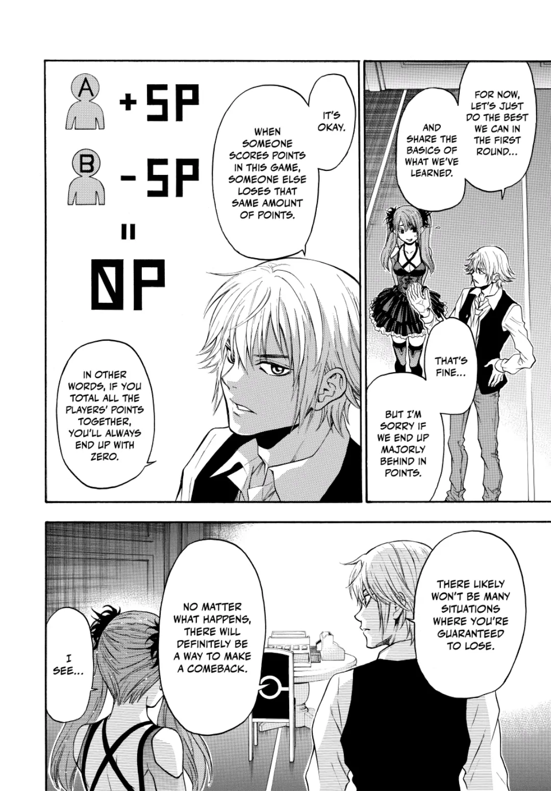 Acma:Game chapter 84 - page 4