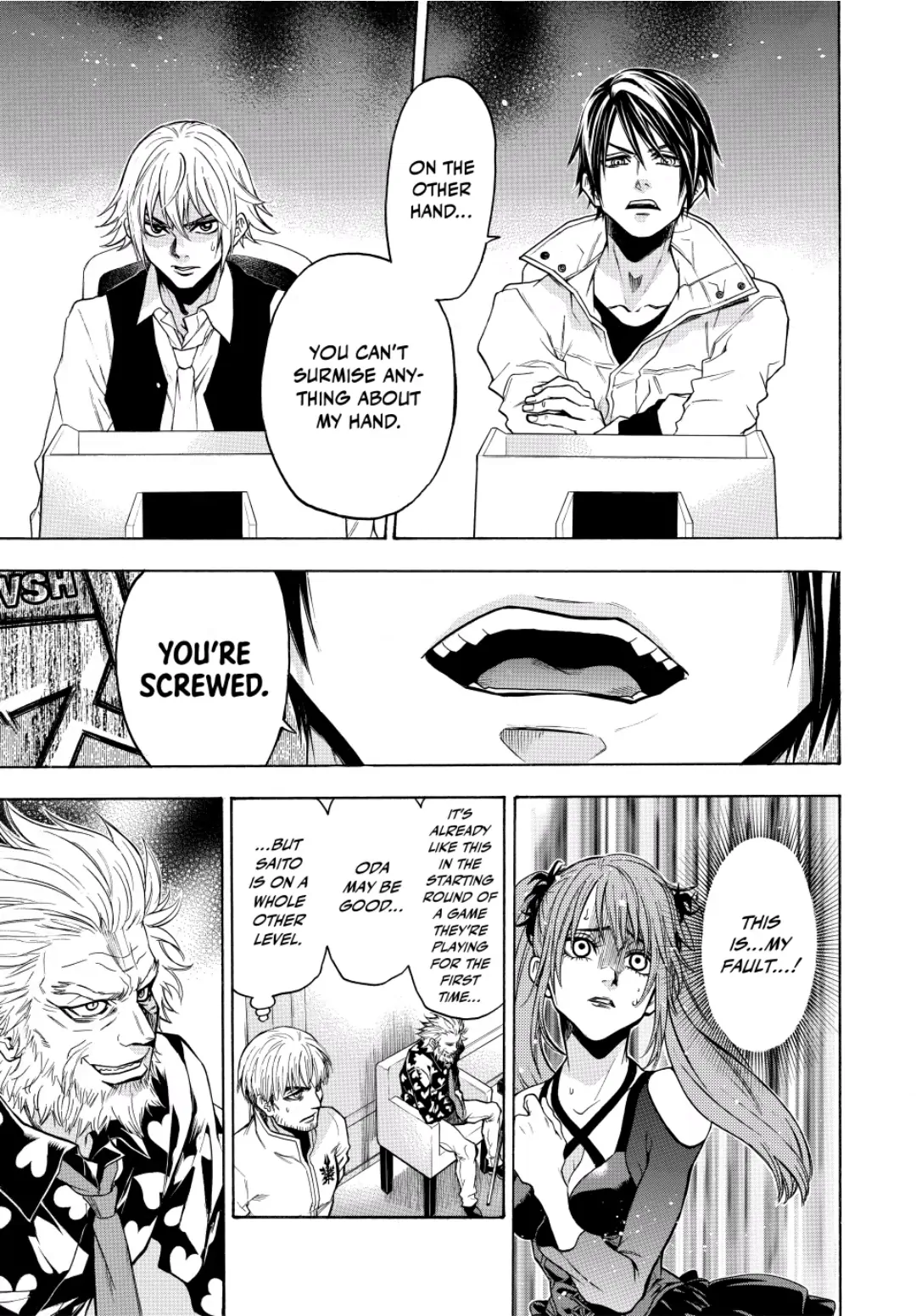 Acma:Game chapter 86 - page 11