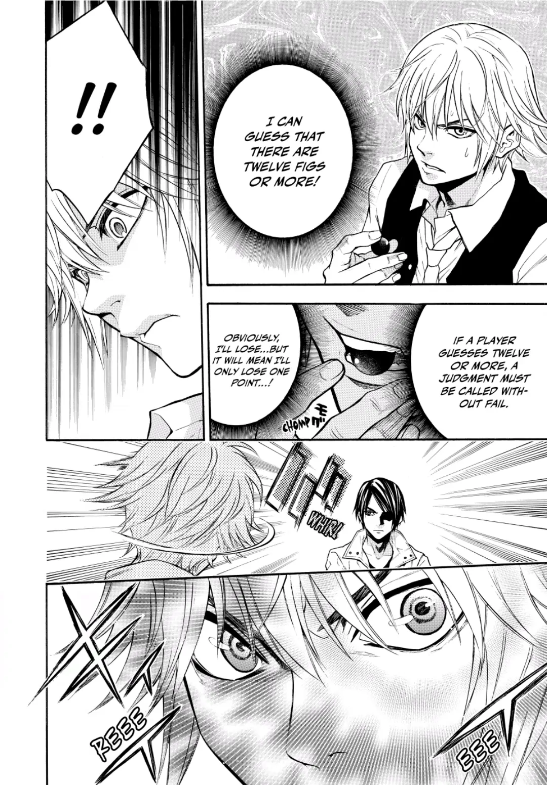 Acma:Game chapter 86 - page 16