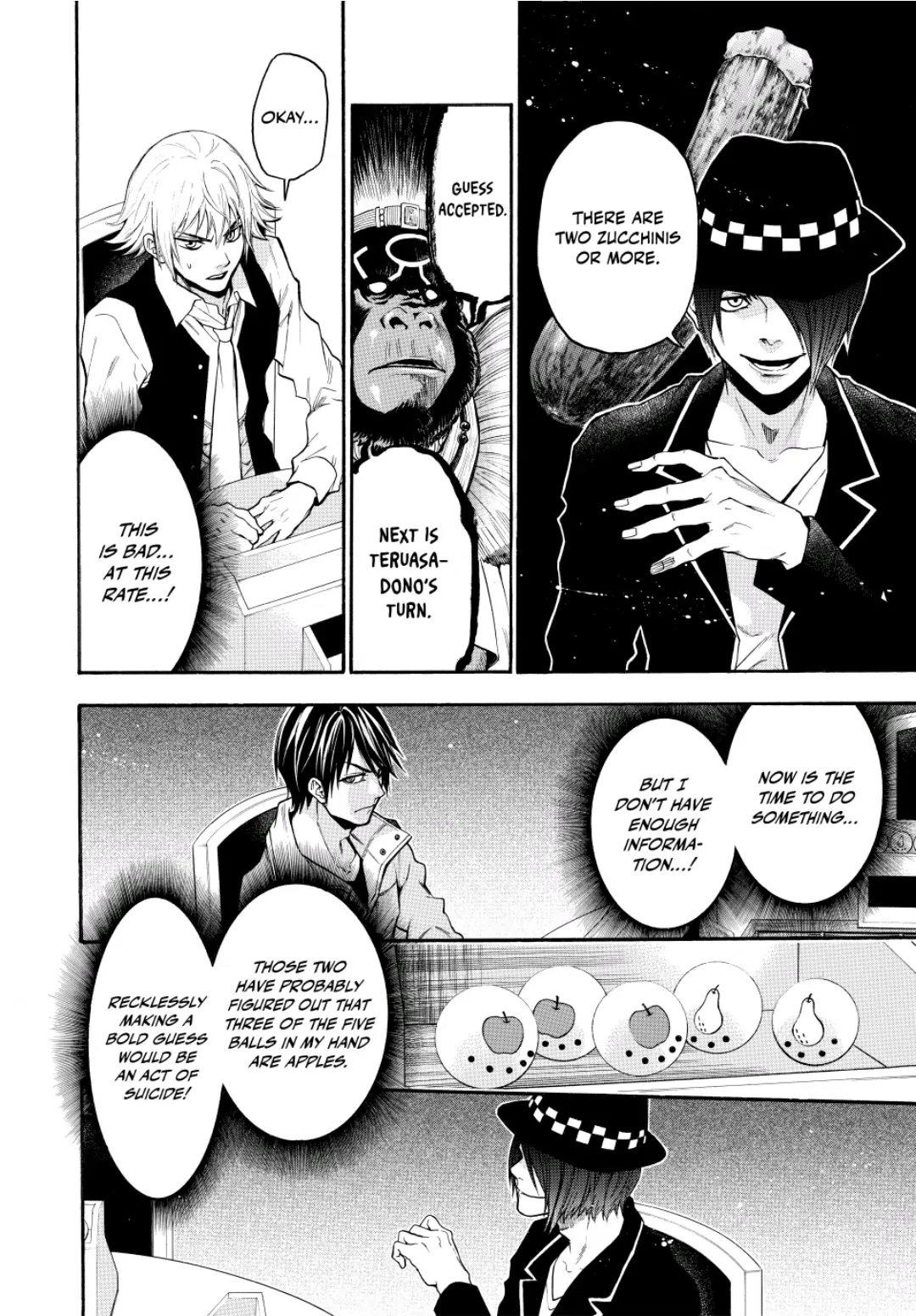 Acma:Game chapter 86 - page 2