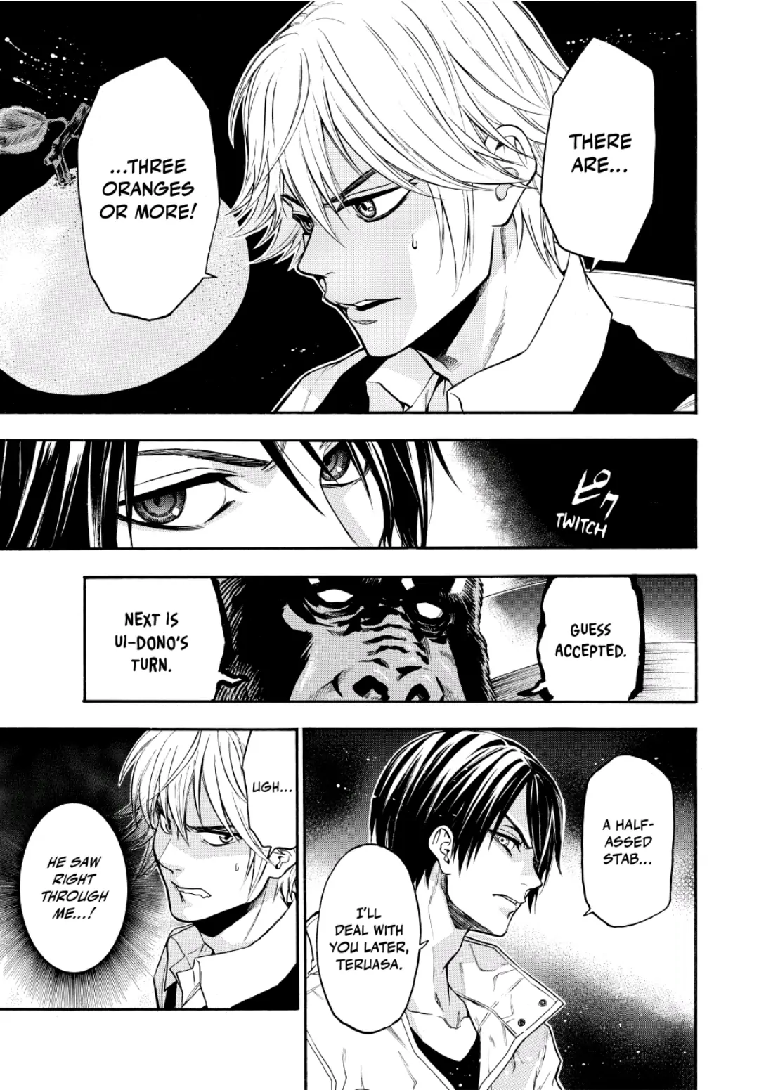 Acma:Game chapter 86 - page 3