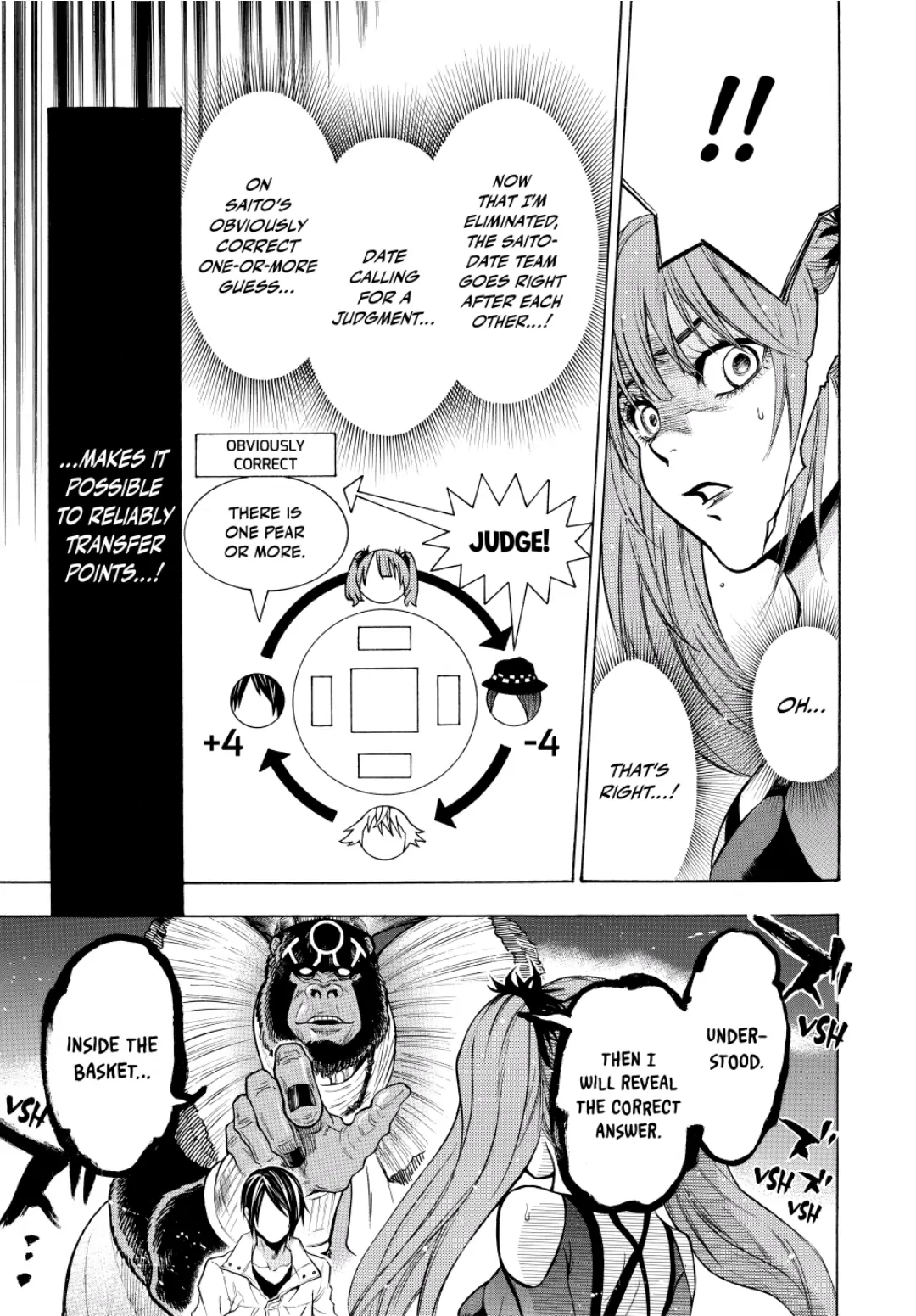 Acma:Game chapter 86 - page 5