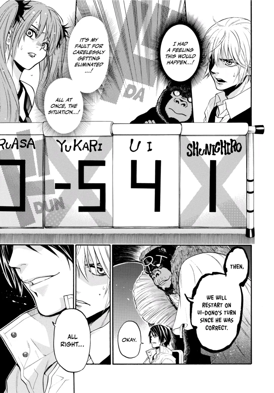 Acma:Game chapter 86 - page 7
