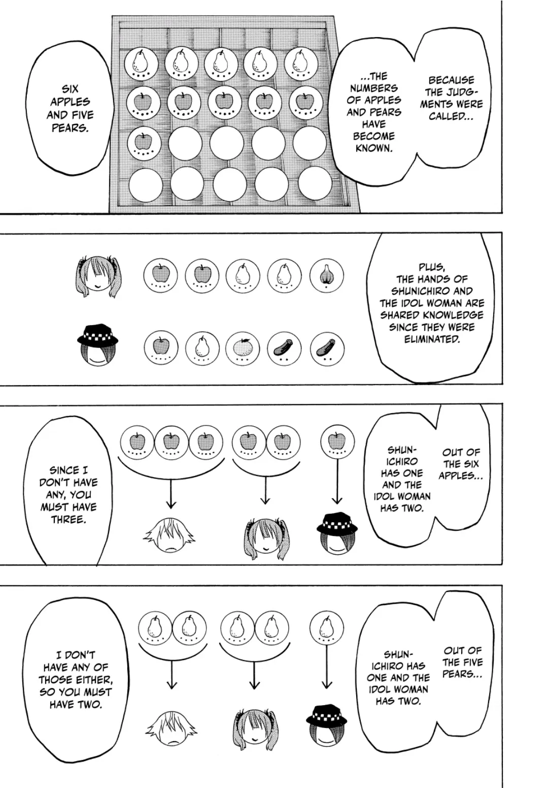 Acma:Game chapter 86 - page 9