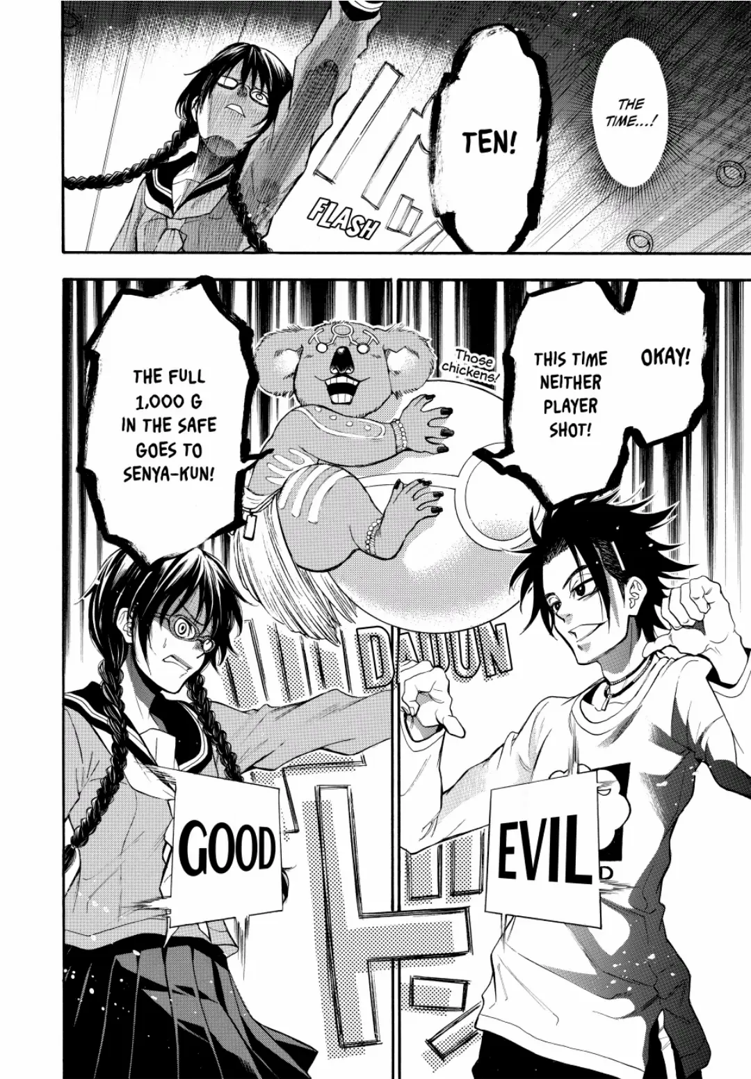 Acma:Game chapter 71 - page 10