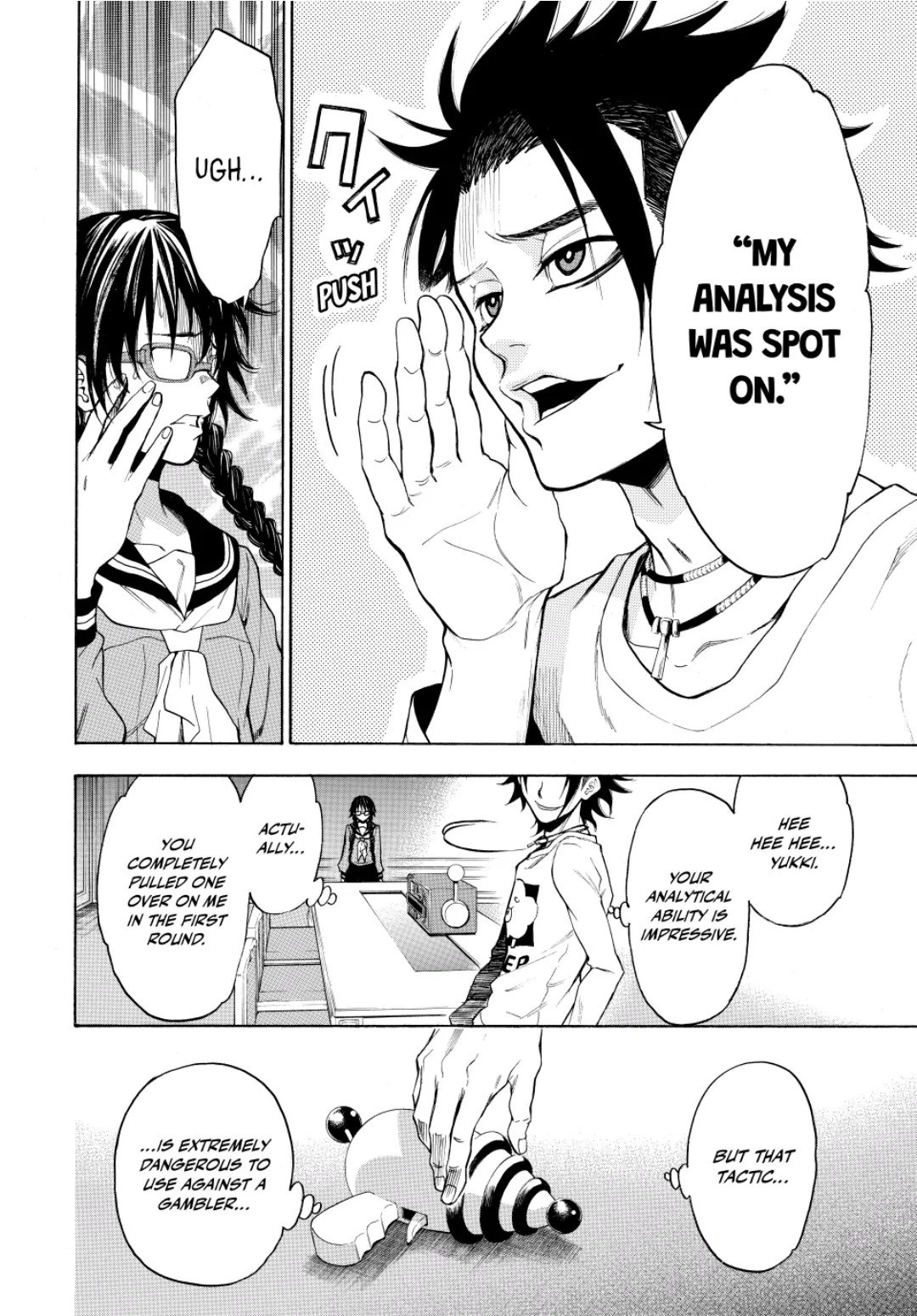 Acma:Game chapter 71 - page 14