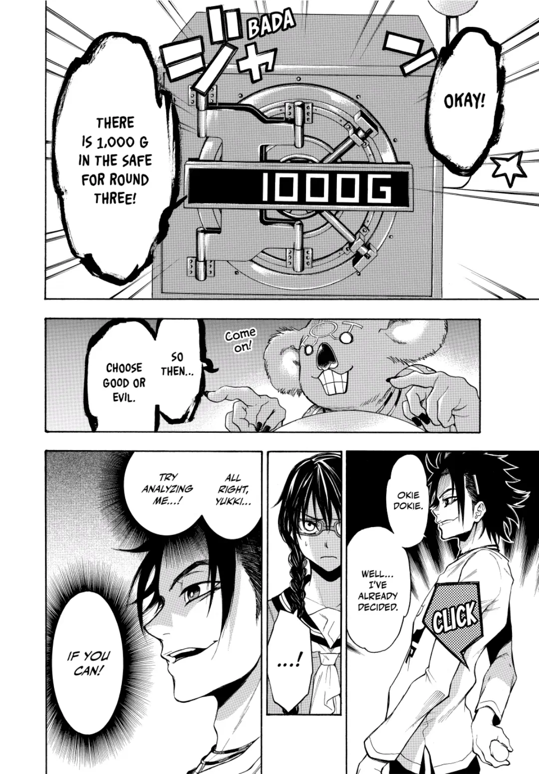 Acma:Game chapter 71 - page 2
