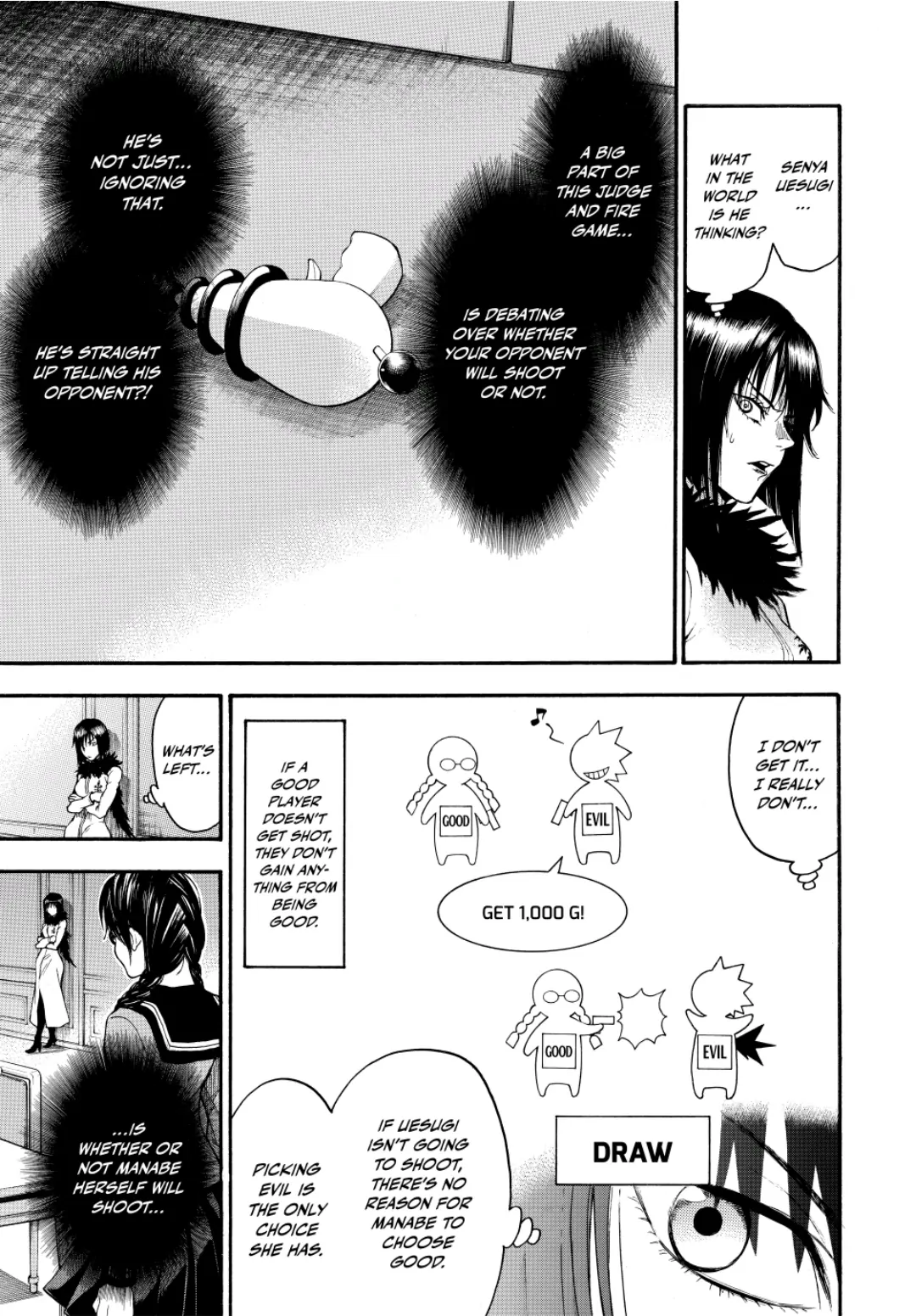Acma:Game chapter 71 - page 3