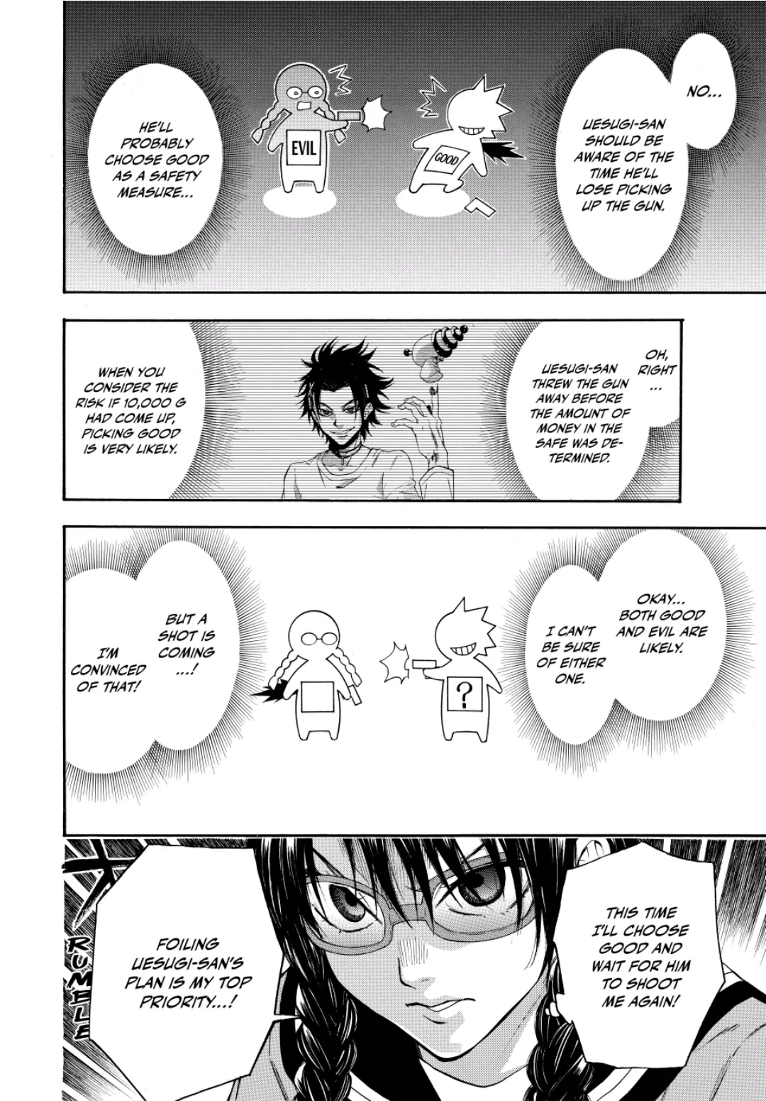 Acma:Game chapter 71 - page 6