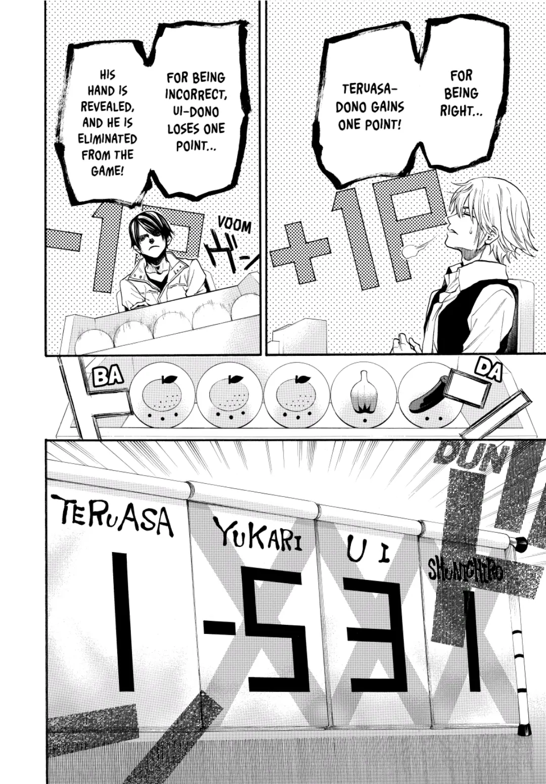 Acma:Game chapter 87 - page 10