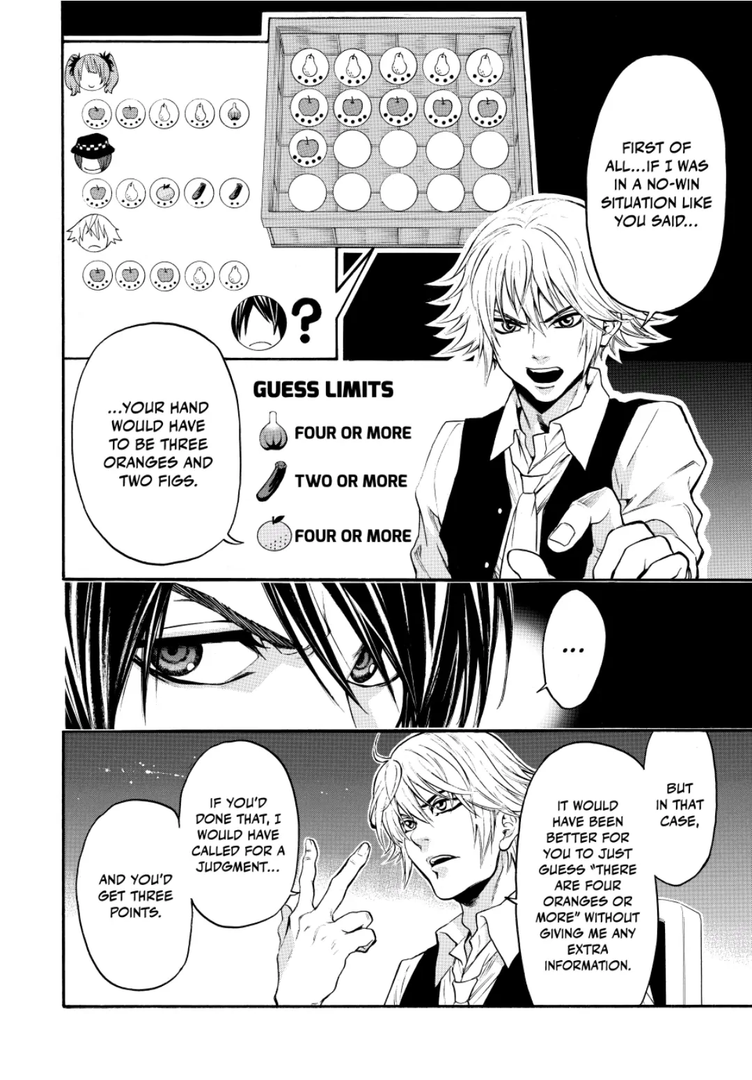 Acma:Game chapter 87 - page 2