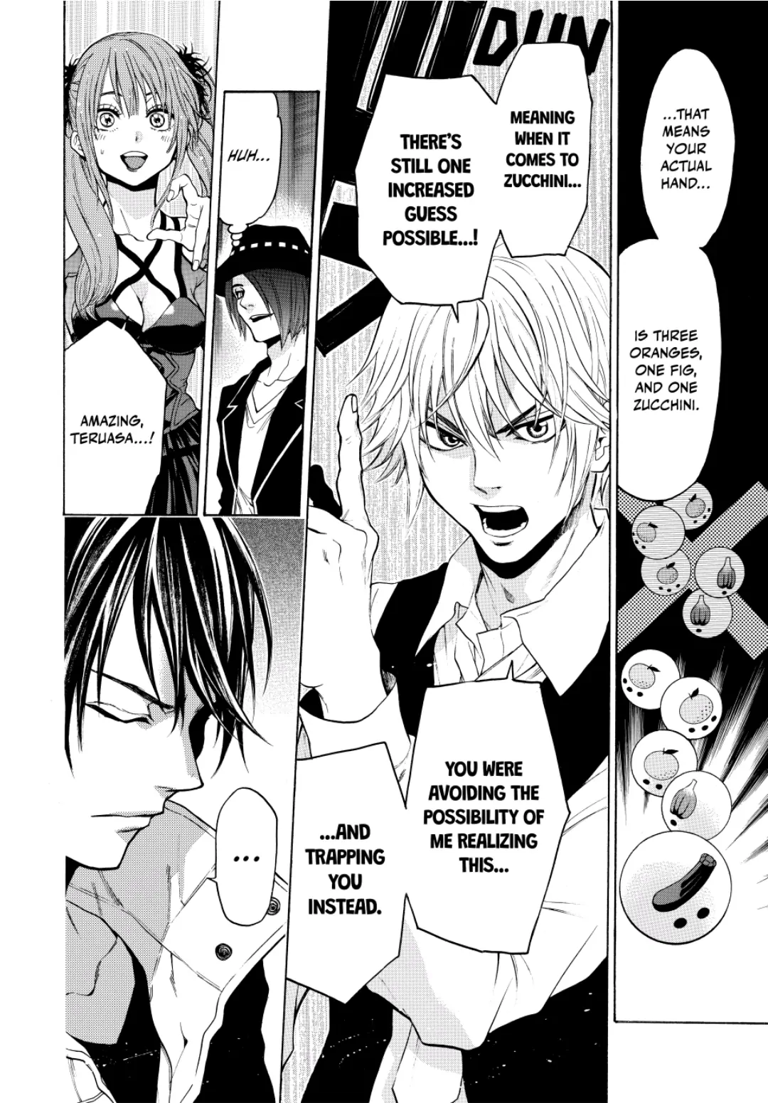 Acma:Game chapter 87 - page 4