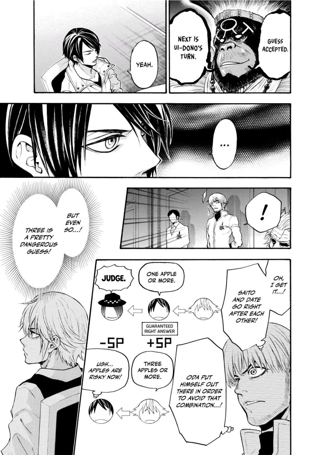 Acma:Game chapter 88 - page 10