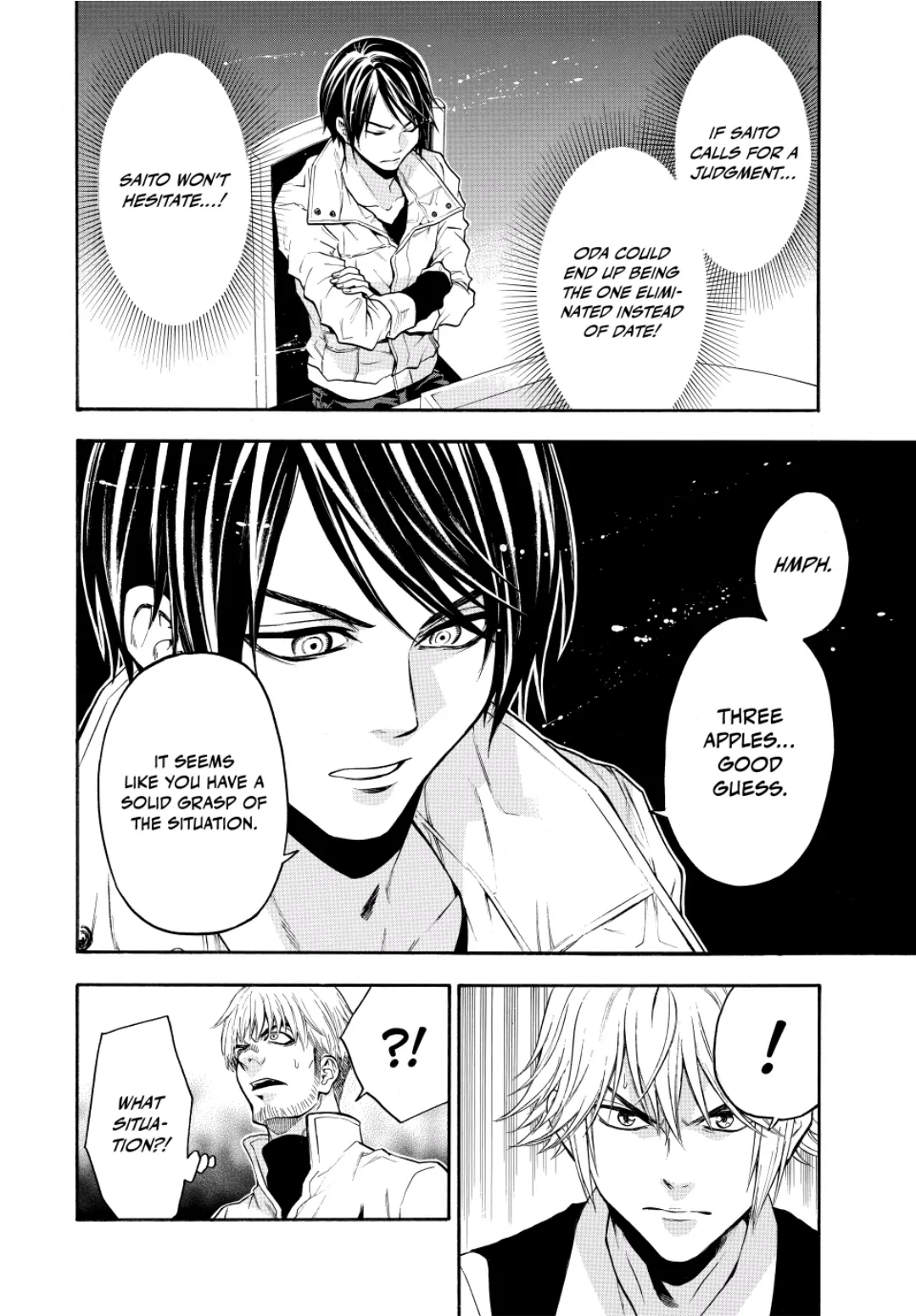 Acma:Game chapter 88 - page 11