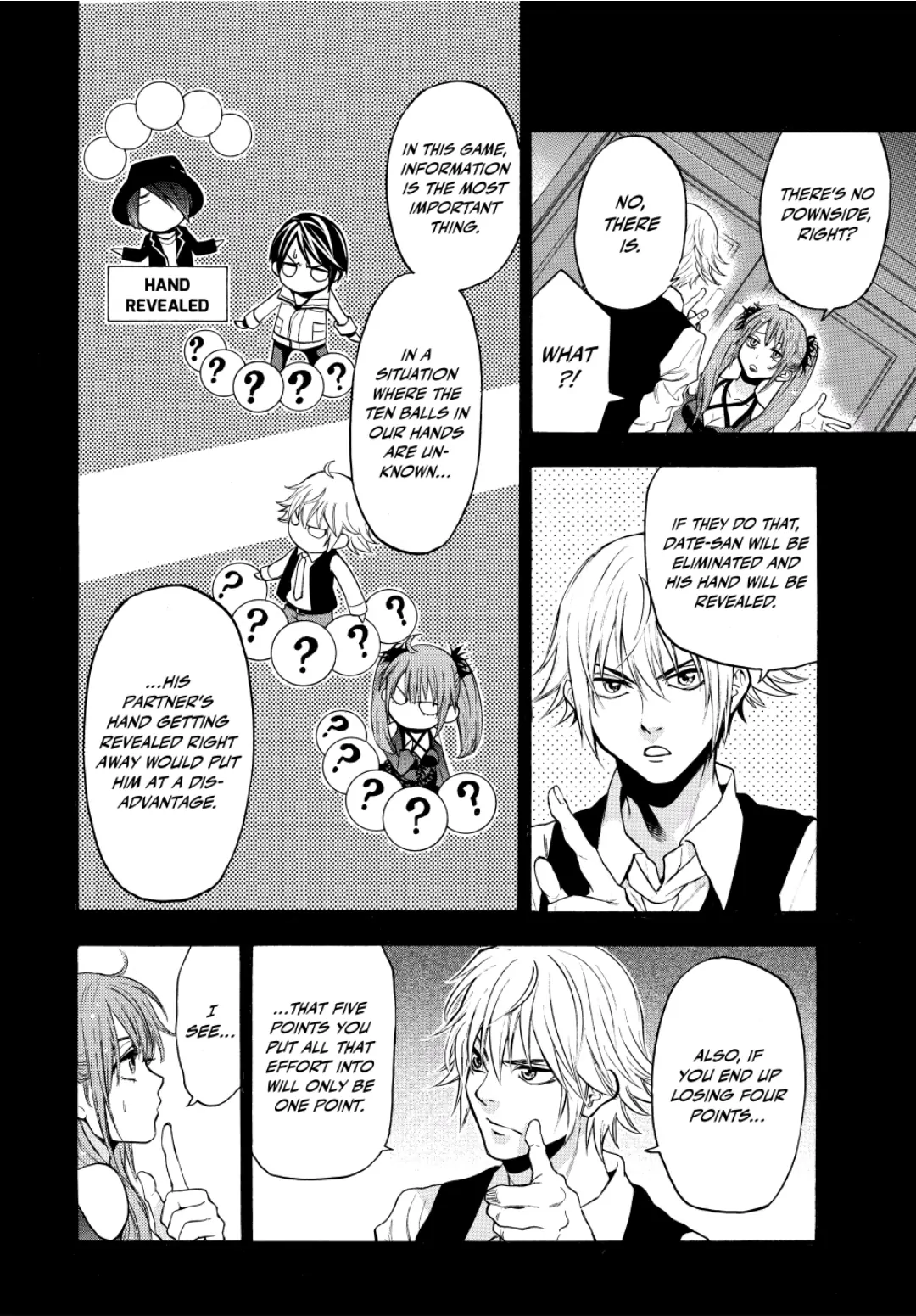 Acma:Game chapter 88 - page 5