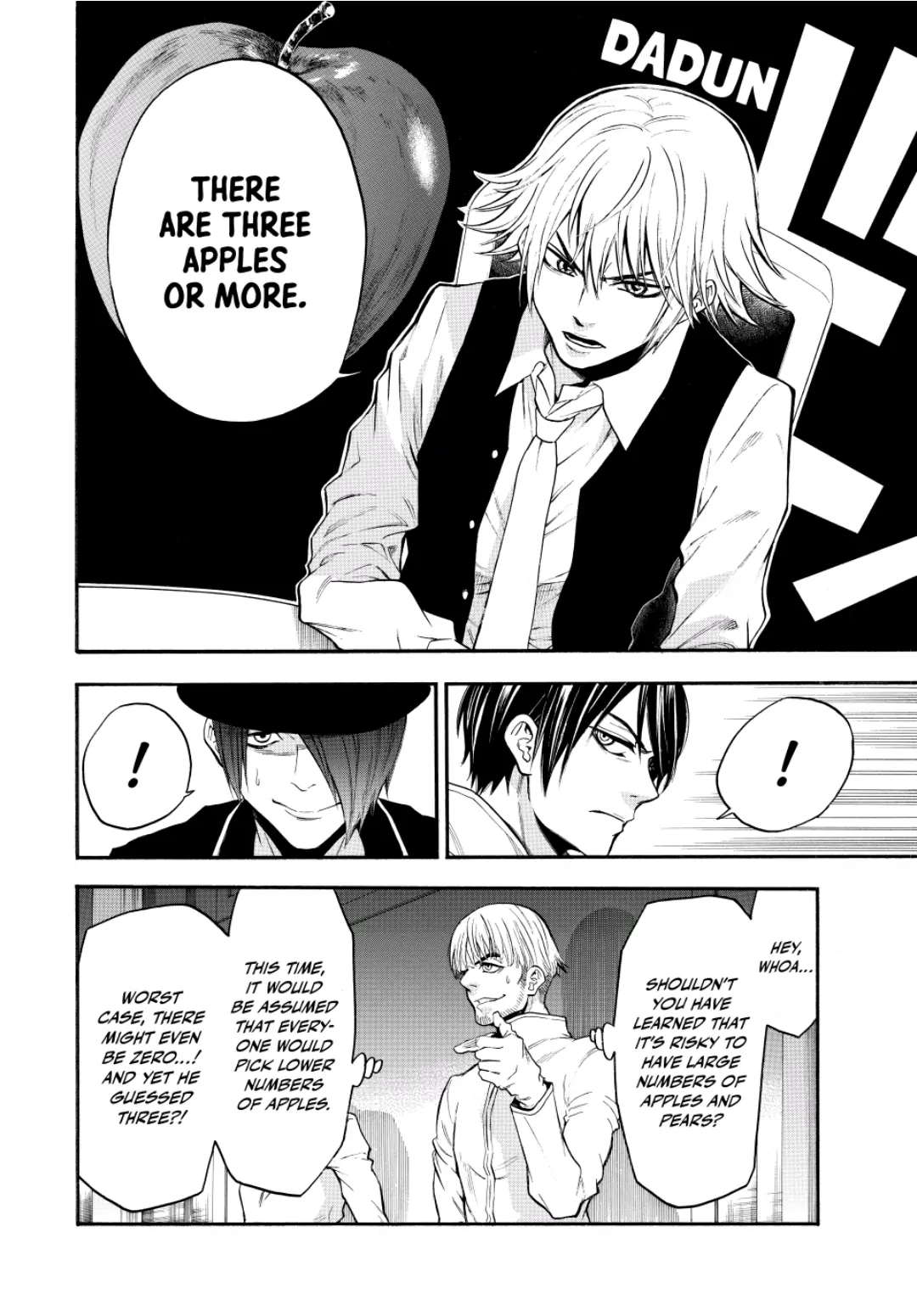 Acma:Game chapter 88 - page 9