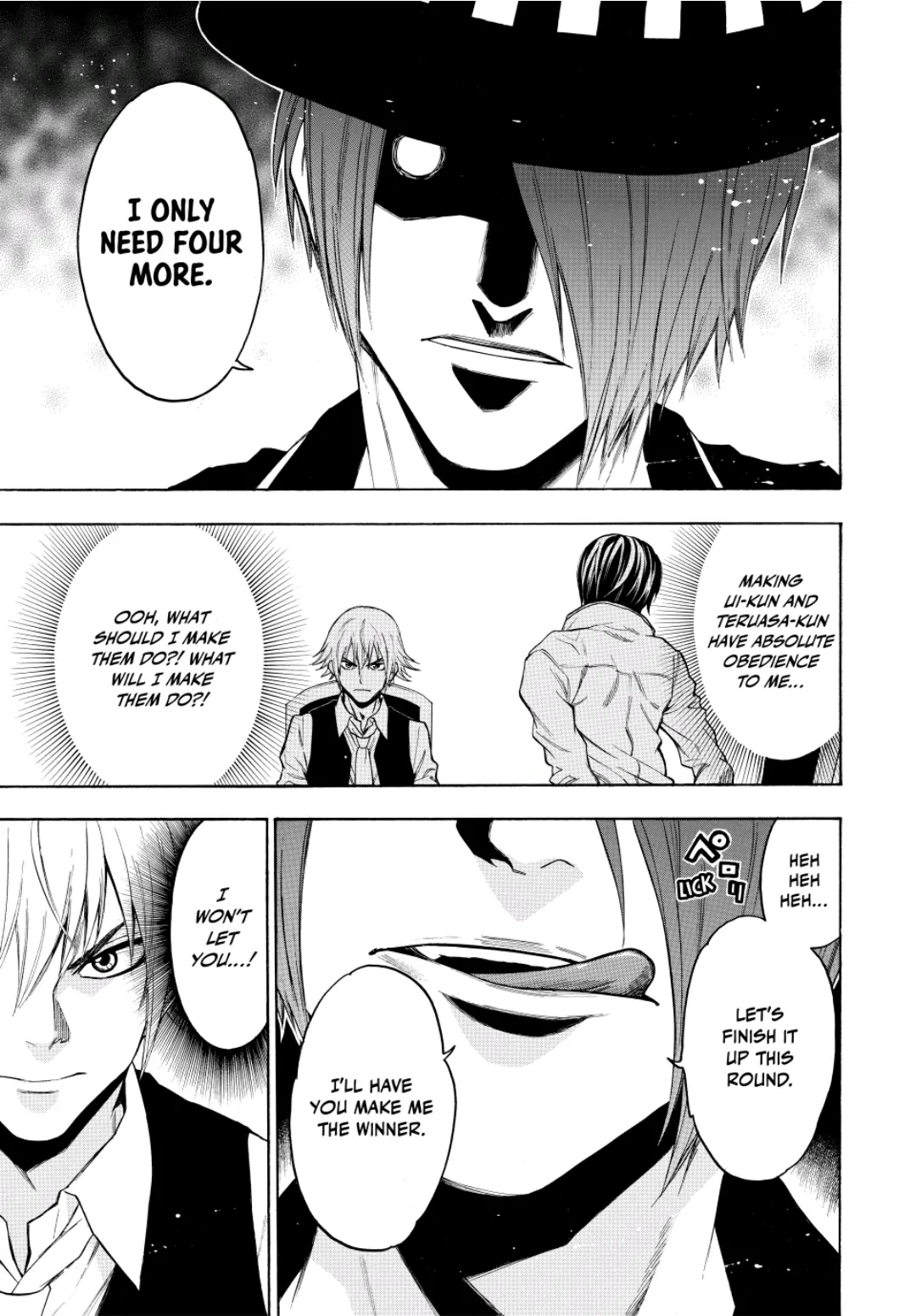 Acma:Game chapter 89 - page 9
