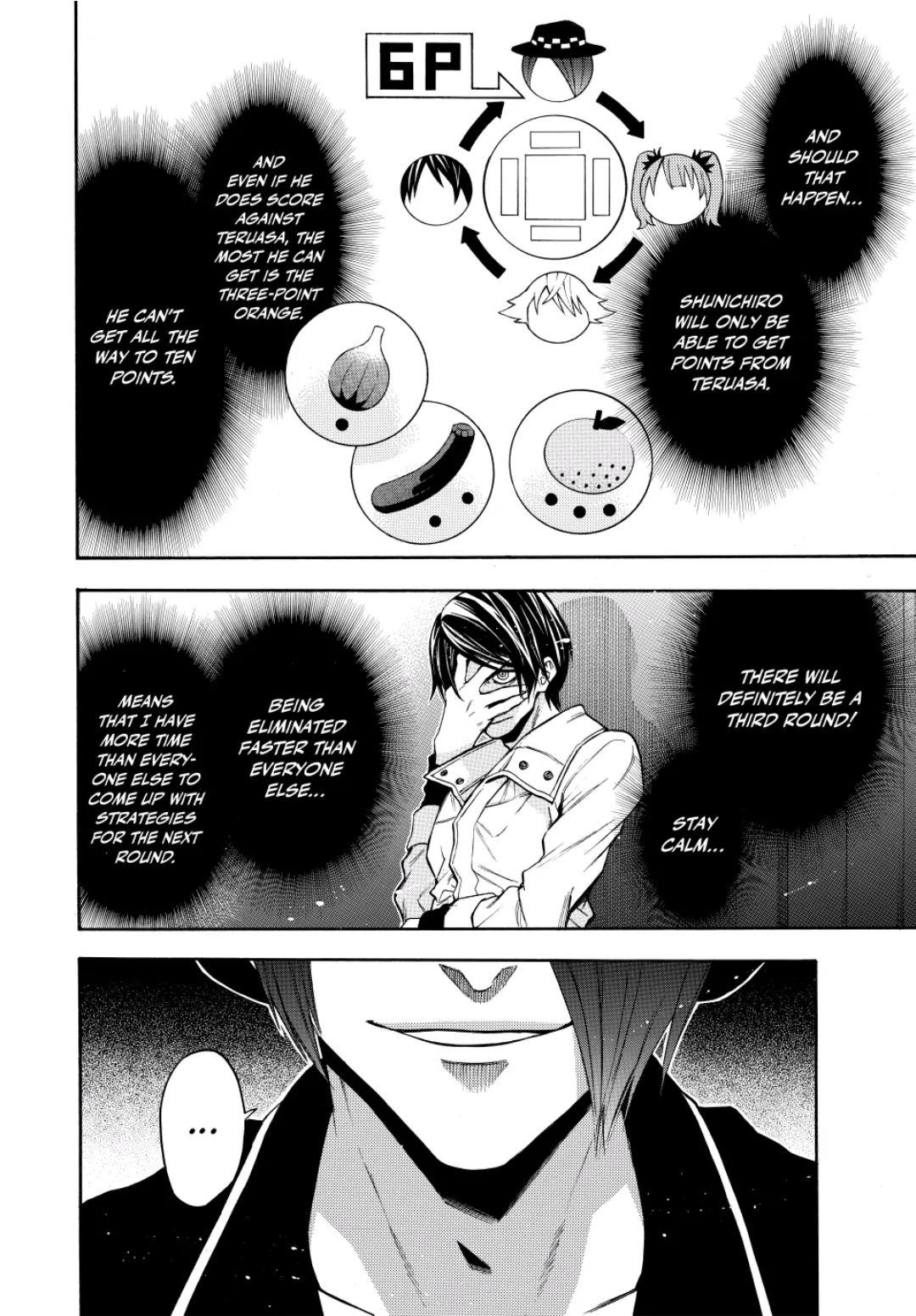 Acma:Game chapter 89 - page 12
