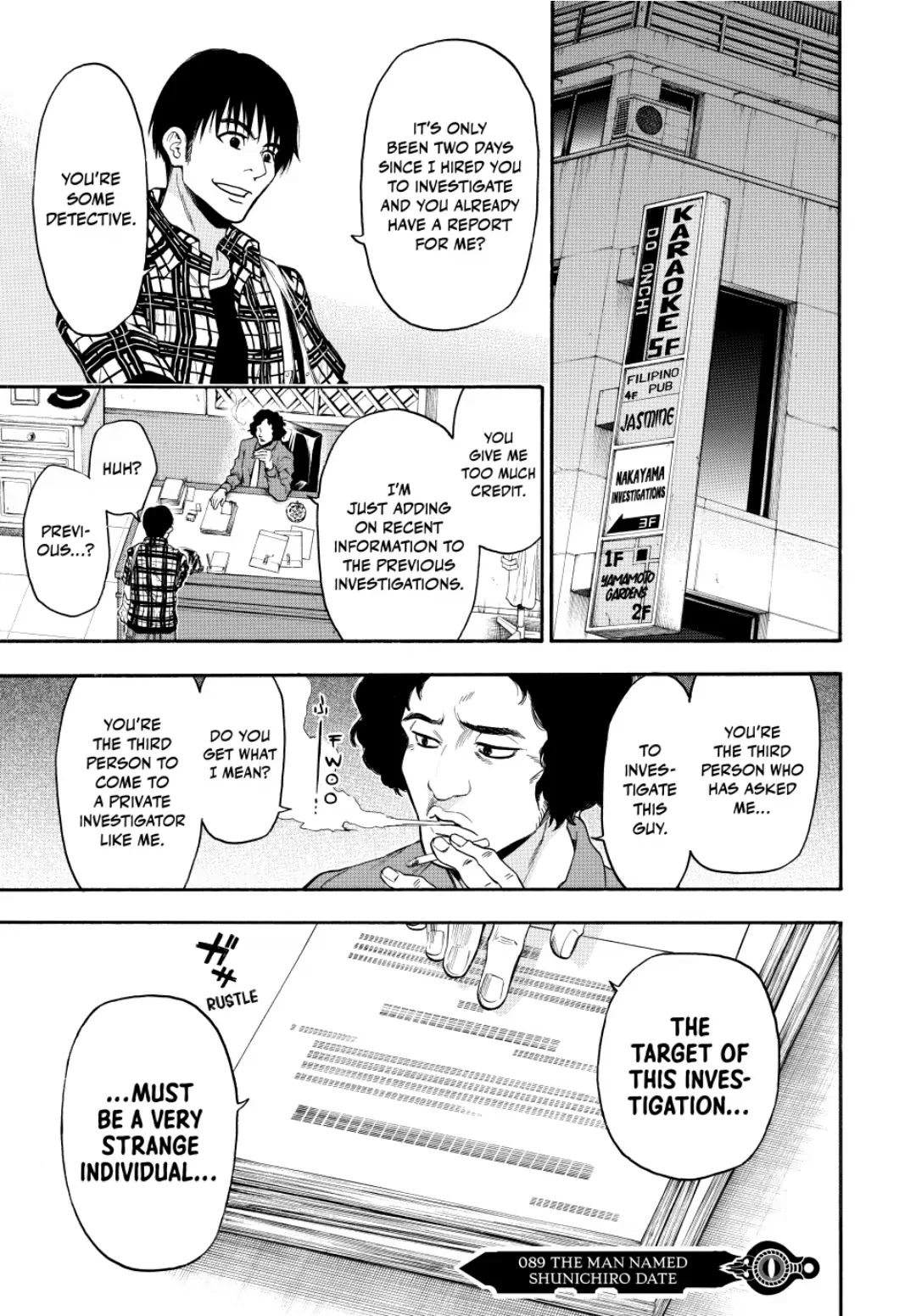 Acma:Game chapter 89 - page 1