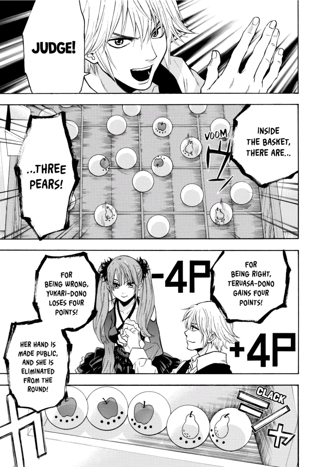 Acma:Game chapter 89 - page 19