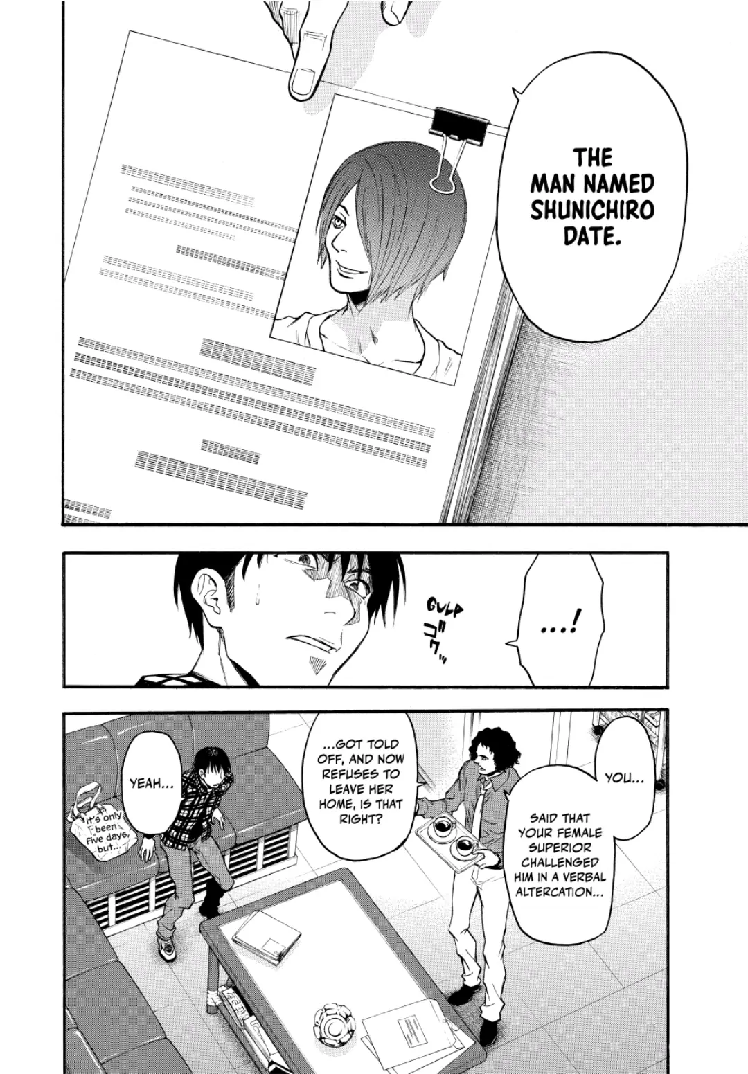 Acma:Game chapter 89 - page 2