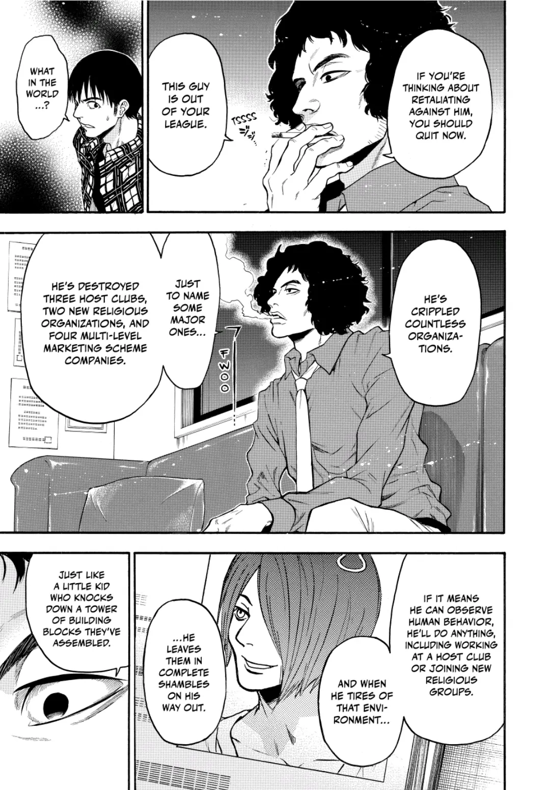 Acma:Game chapter 89 - page 3