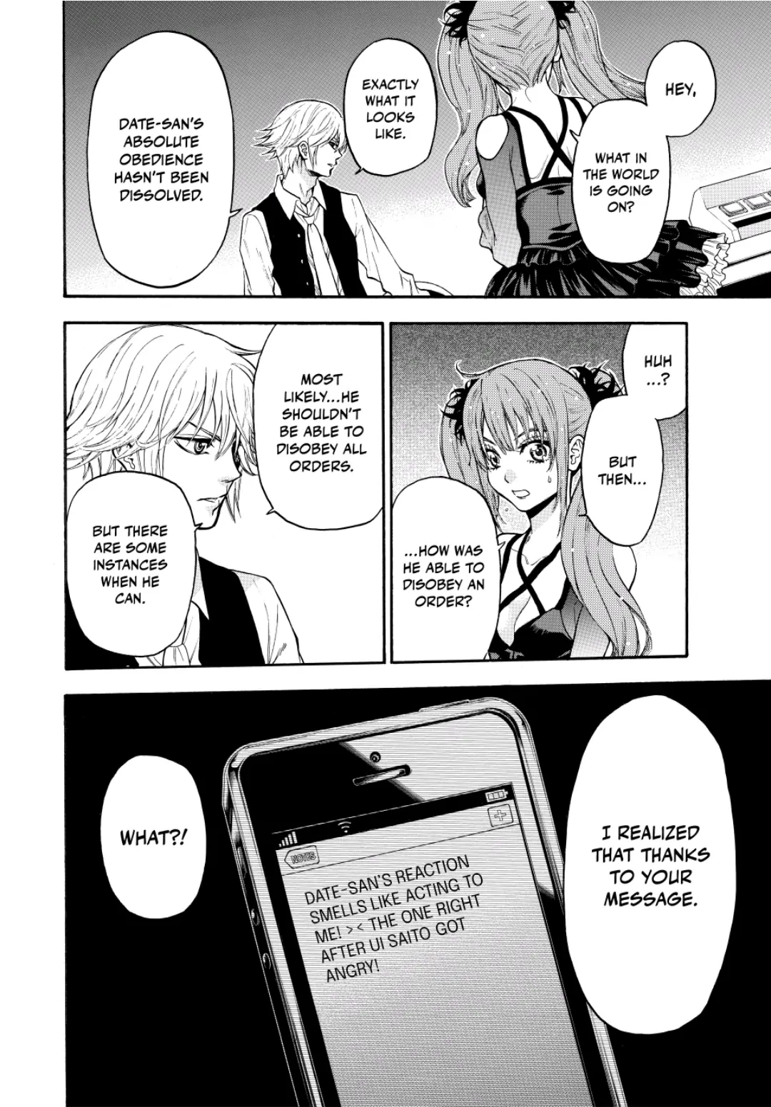 Acma:Game chapter 90 - page 12