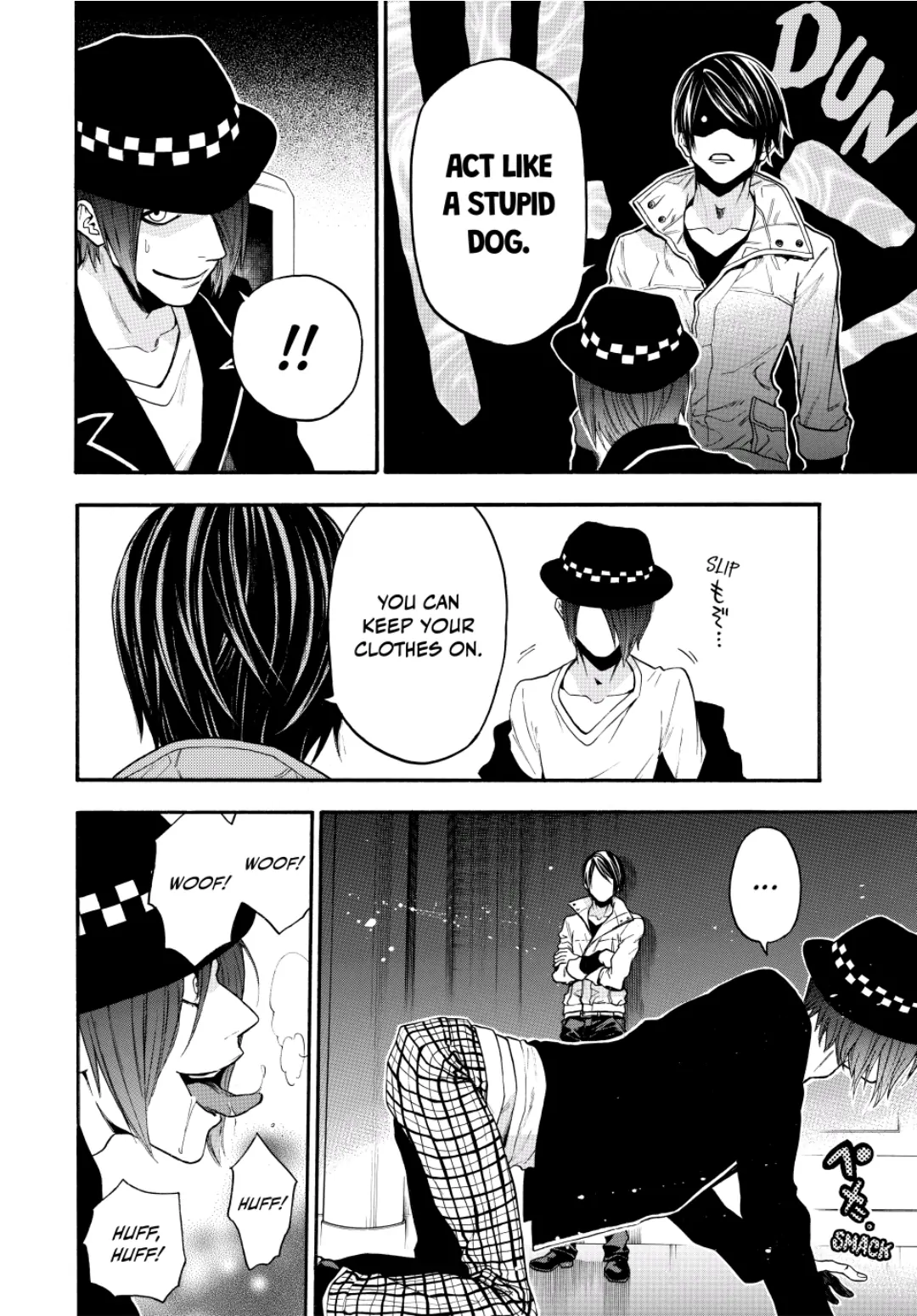 Acma:Game chapter 90 - page 16