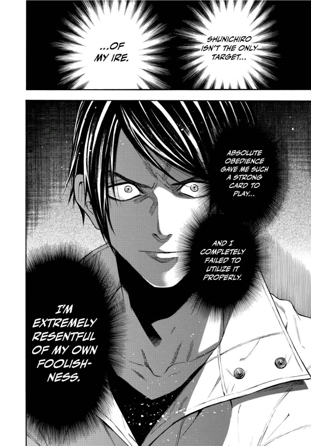 Acma:Game chapter 90 - page 18