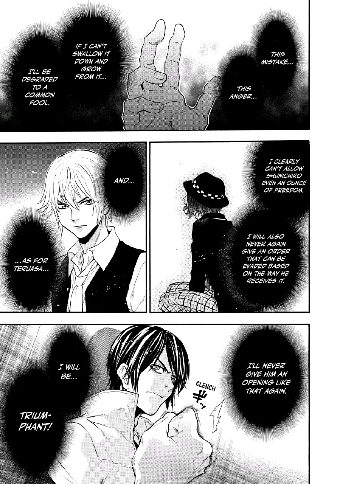 Acma:Game chapter 90 - page 19