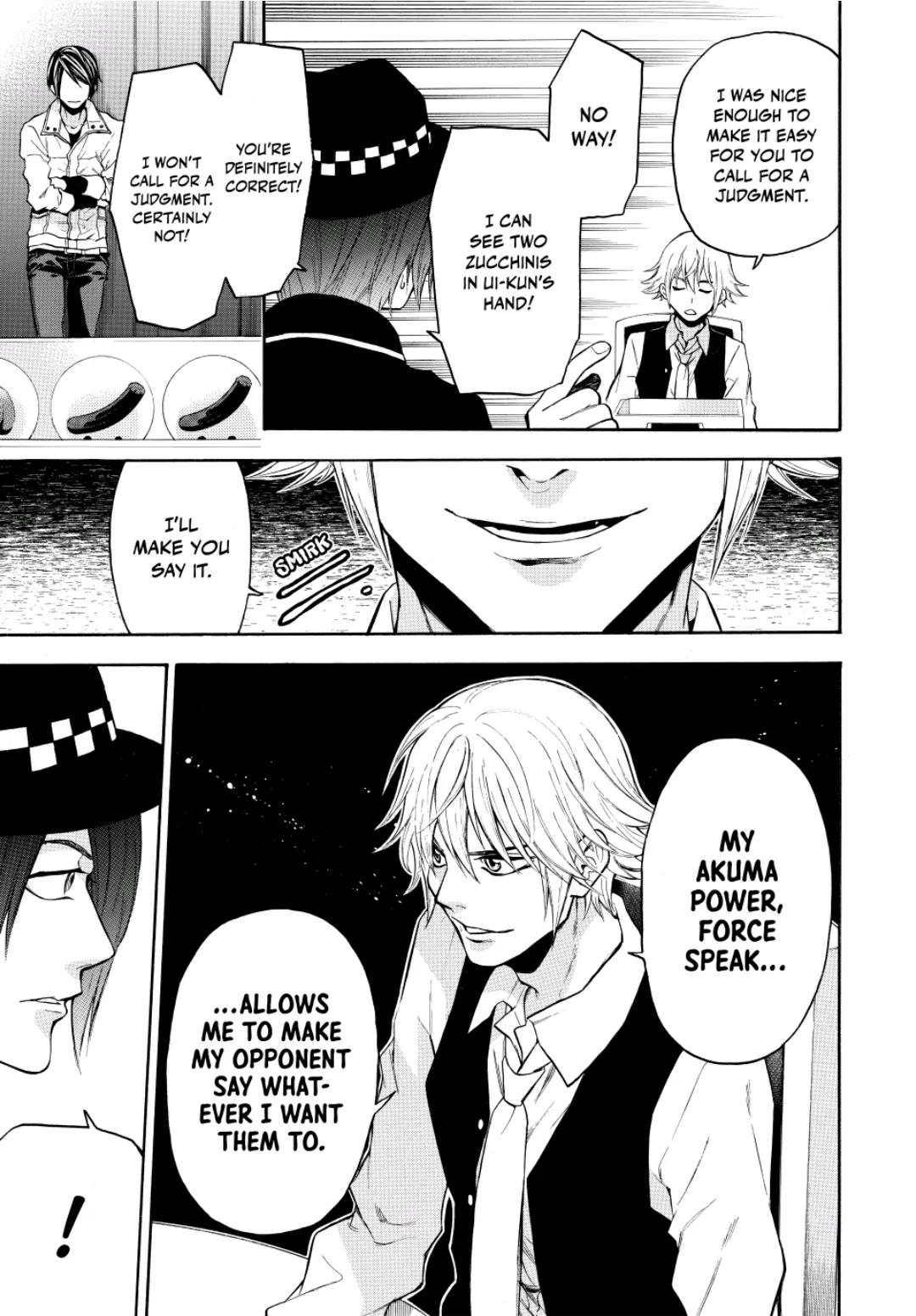 Acma:Game chapter 90 - page 3